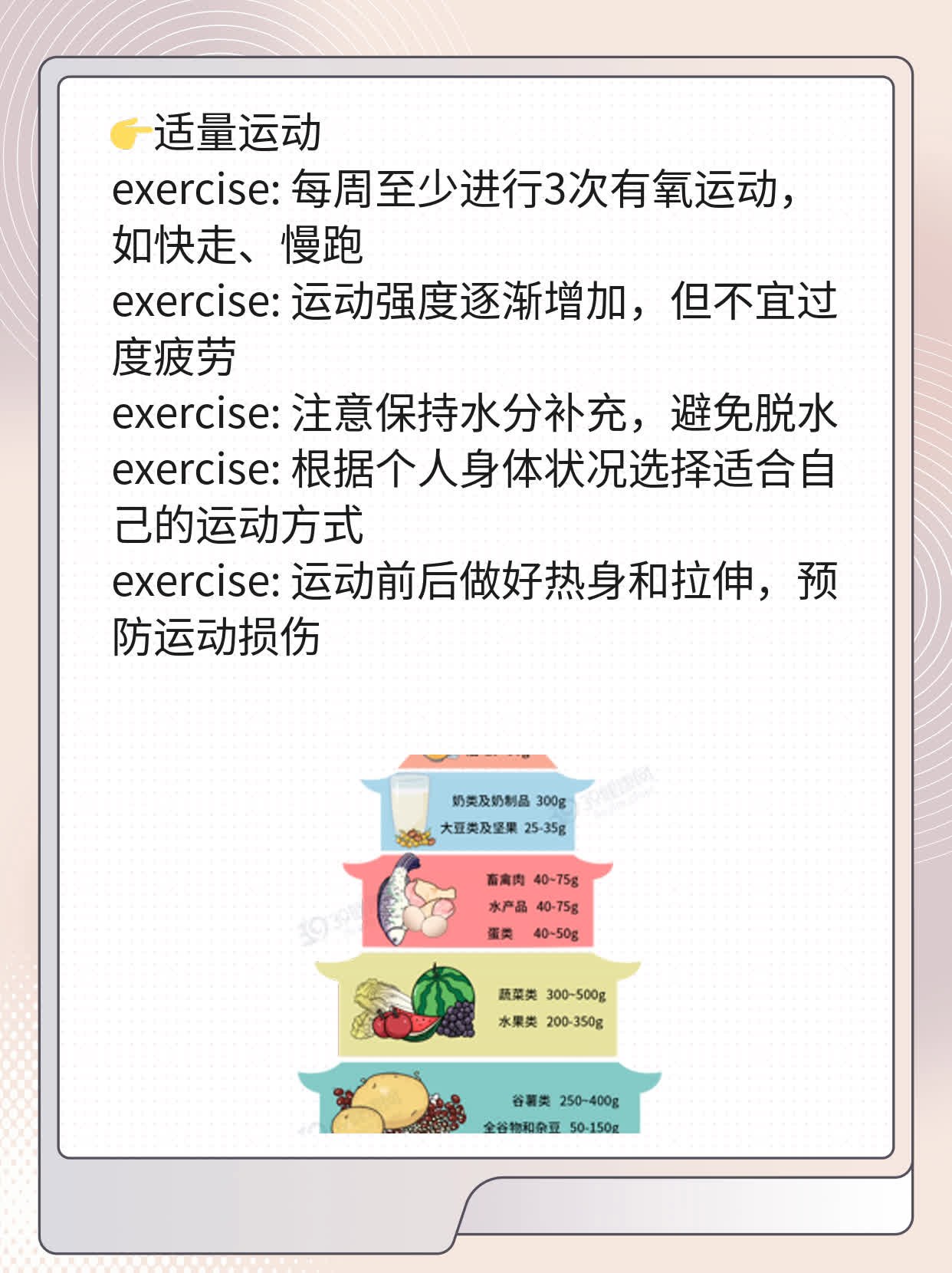 肠系膜淋巴结结核防治妙招