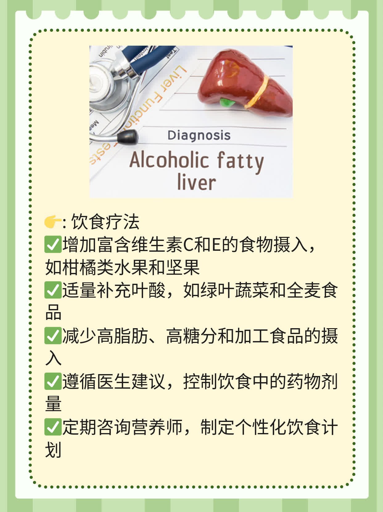 备孕路上的小困扰：SLE患者还能拥有自己的宝宝吗？