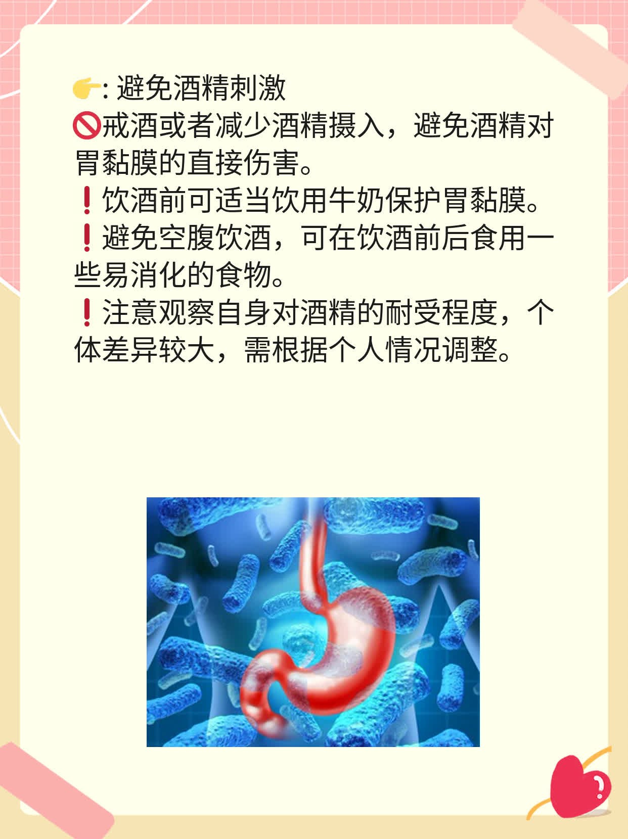 ǳθװõʽƷ