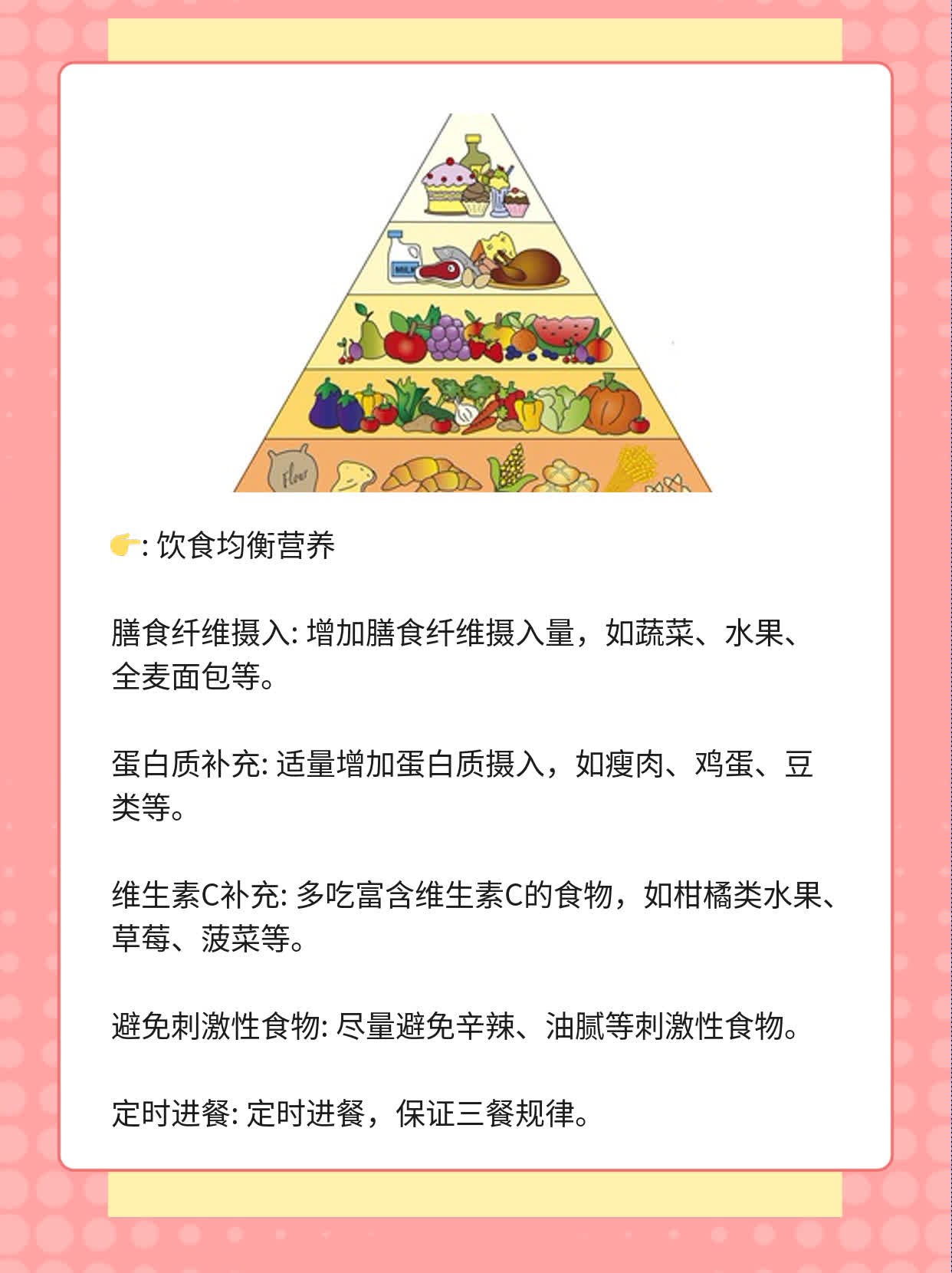 HIV皮疹图鉴：了解感染后的皮肤表现