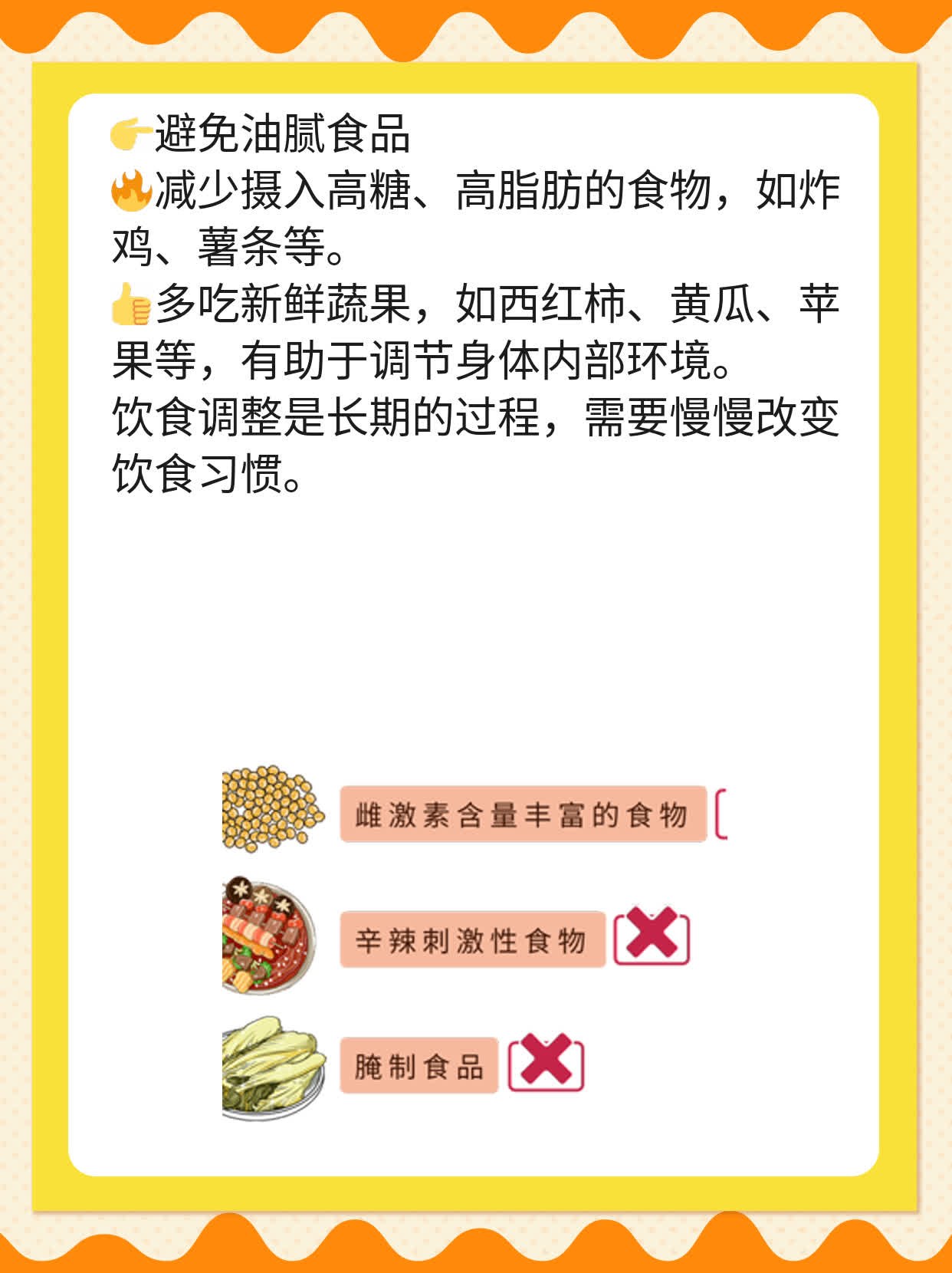 「祛痘秘籍」：揭秘背部长痘原因及解决方案！