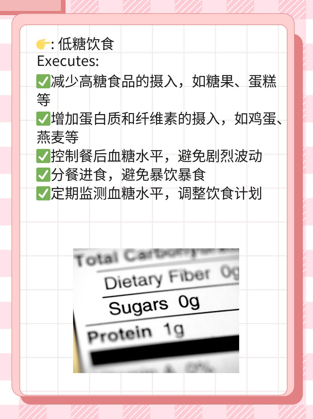 「三叉神经痛」止疼方法大盘点！