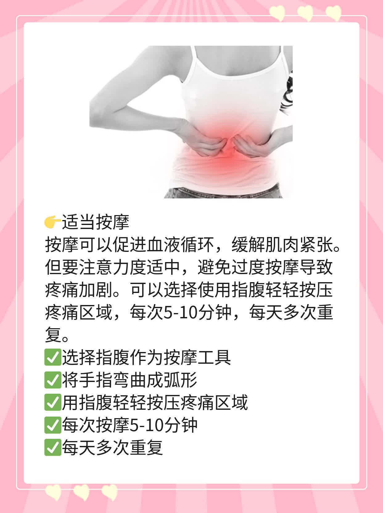 「脖子上有小肉粒还痛」？这可能是……