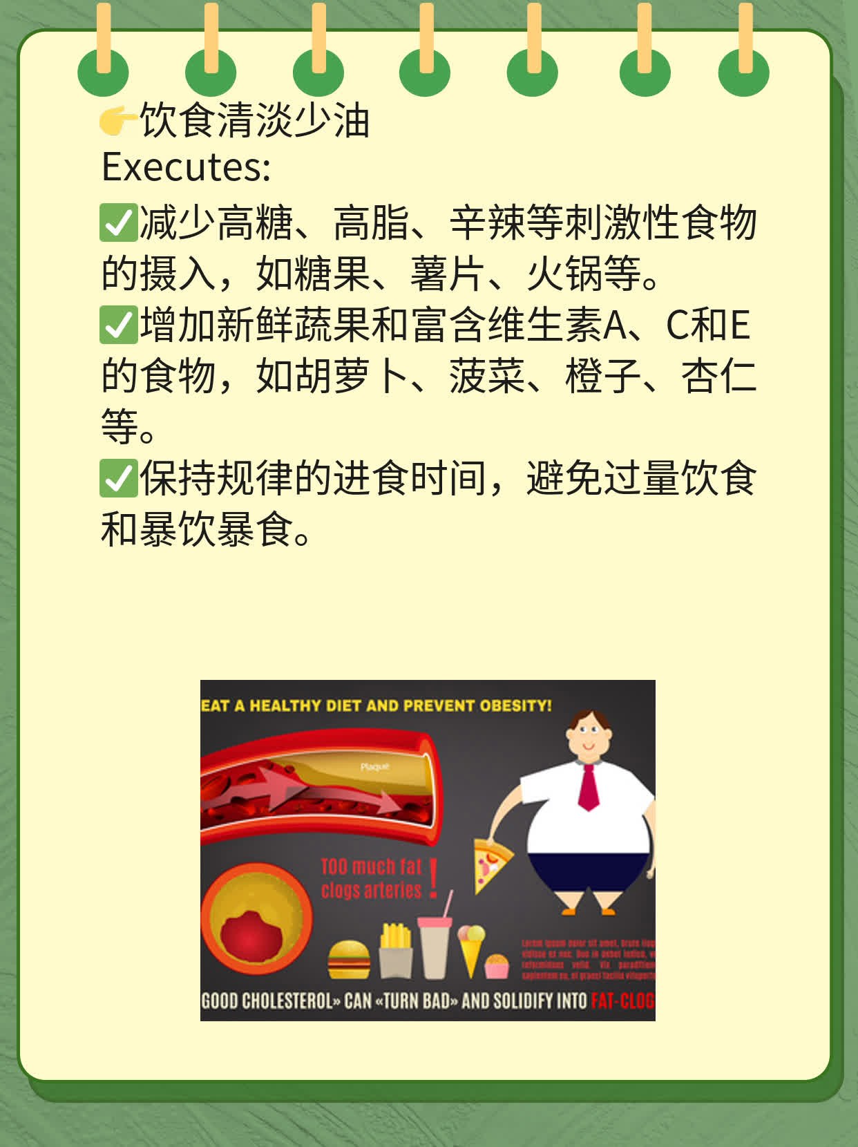 「祛痘攻略」：脖子长豆豆？这招帮你搞定！