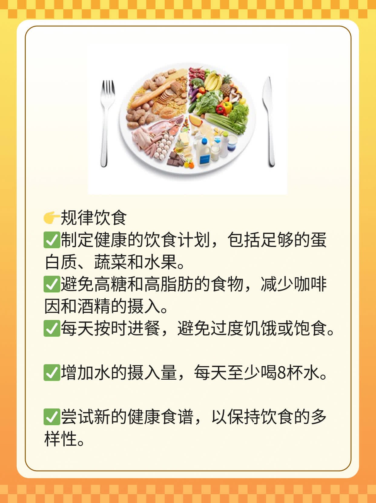 「你知道吗？」神经病和精神病的区别与不同！