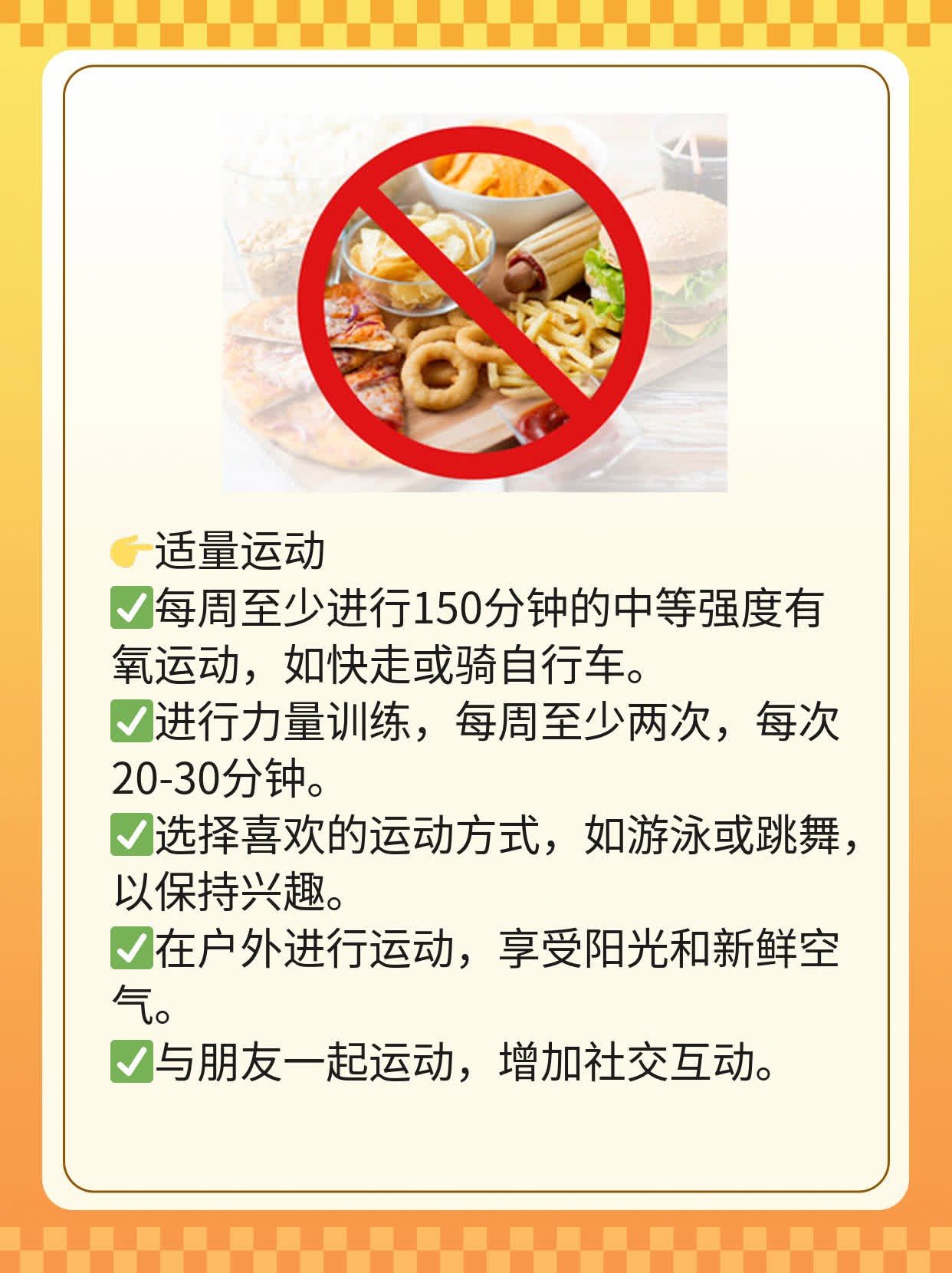「你知道吗？」神经病和精神病的区别与不同！