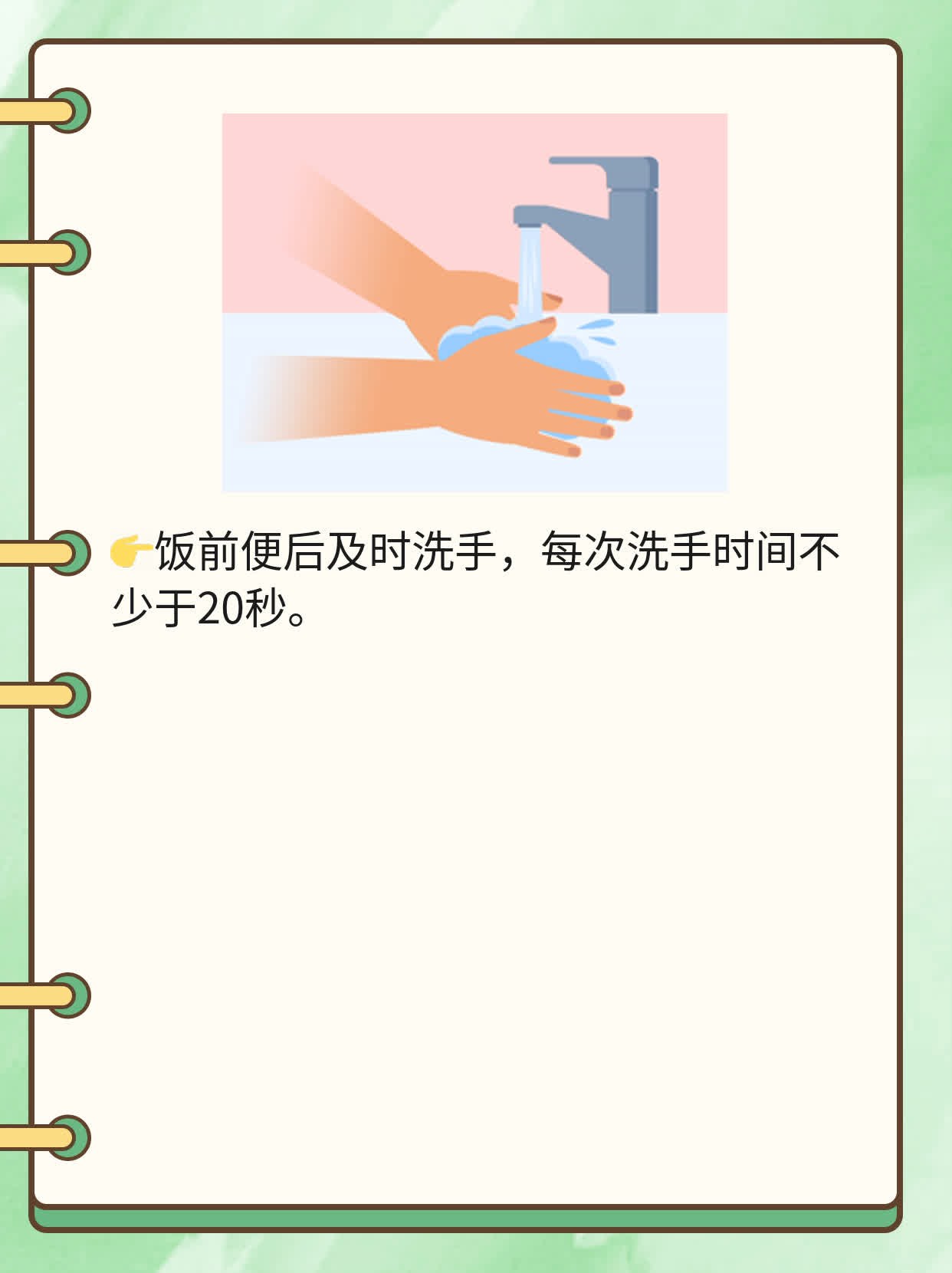 「科普」幽门螺旋菌数量：你不知道的真相！