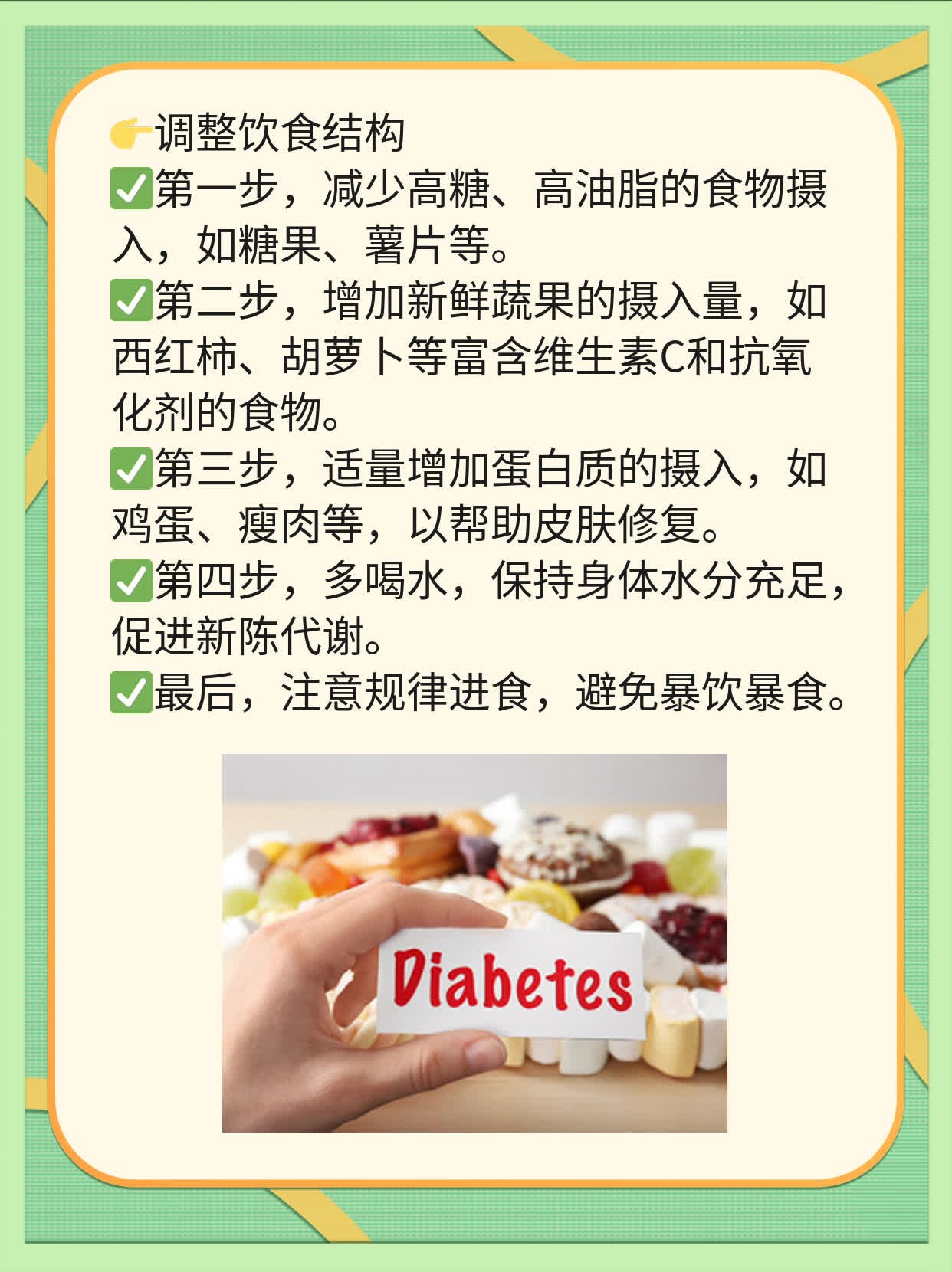 揭秘：痘痘里挤出的白白的东西竟是……！