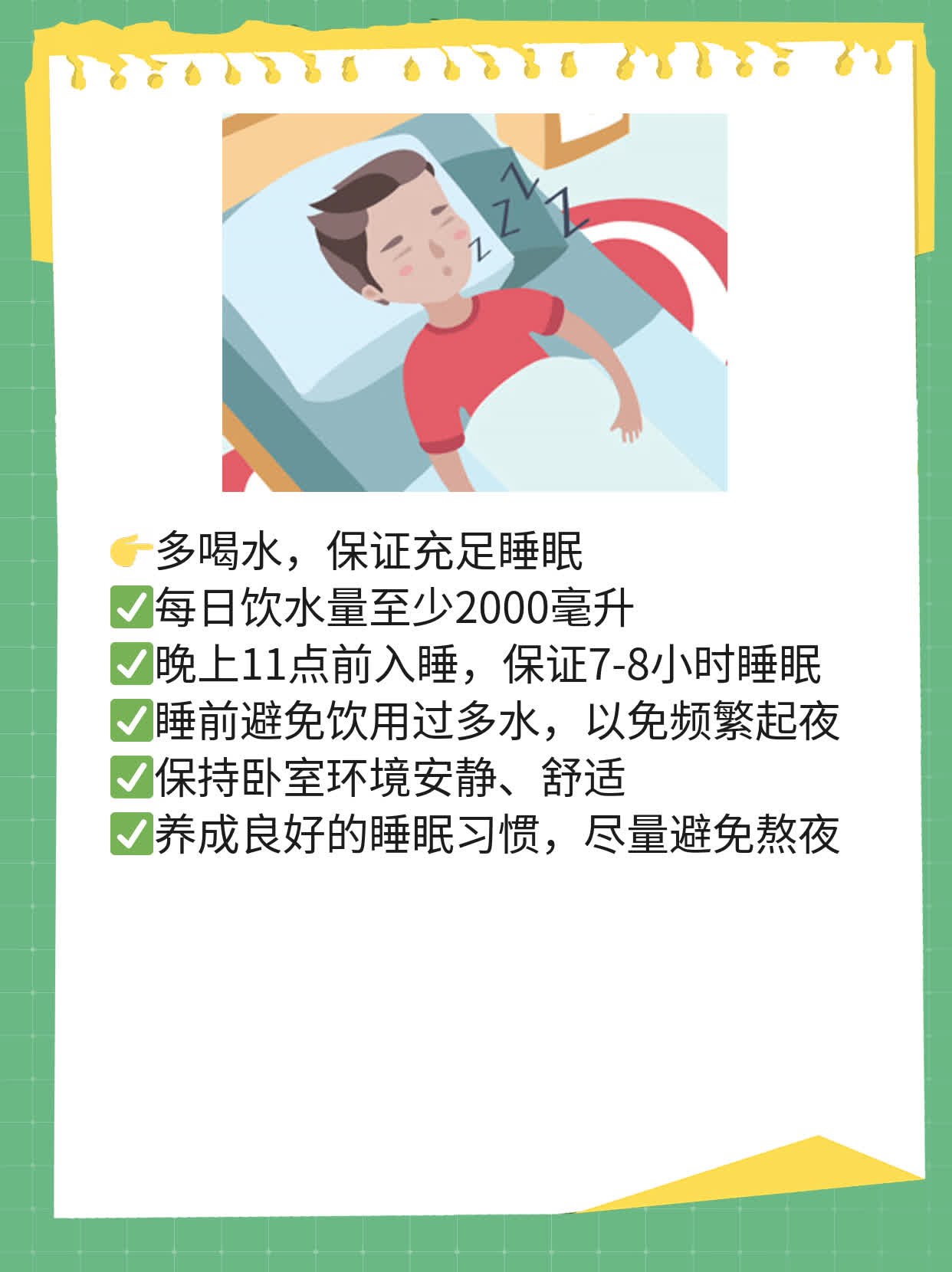 「祛除痘印」妙招大公开！