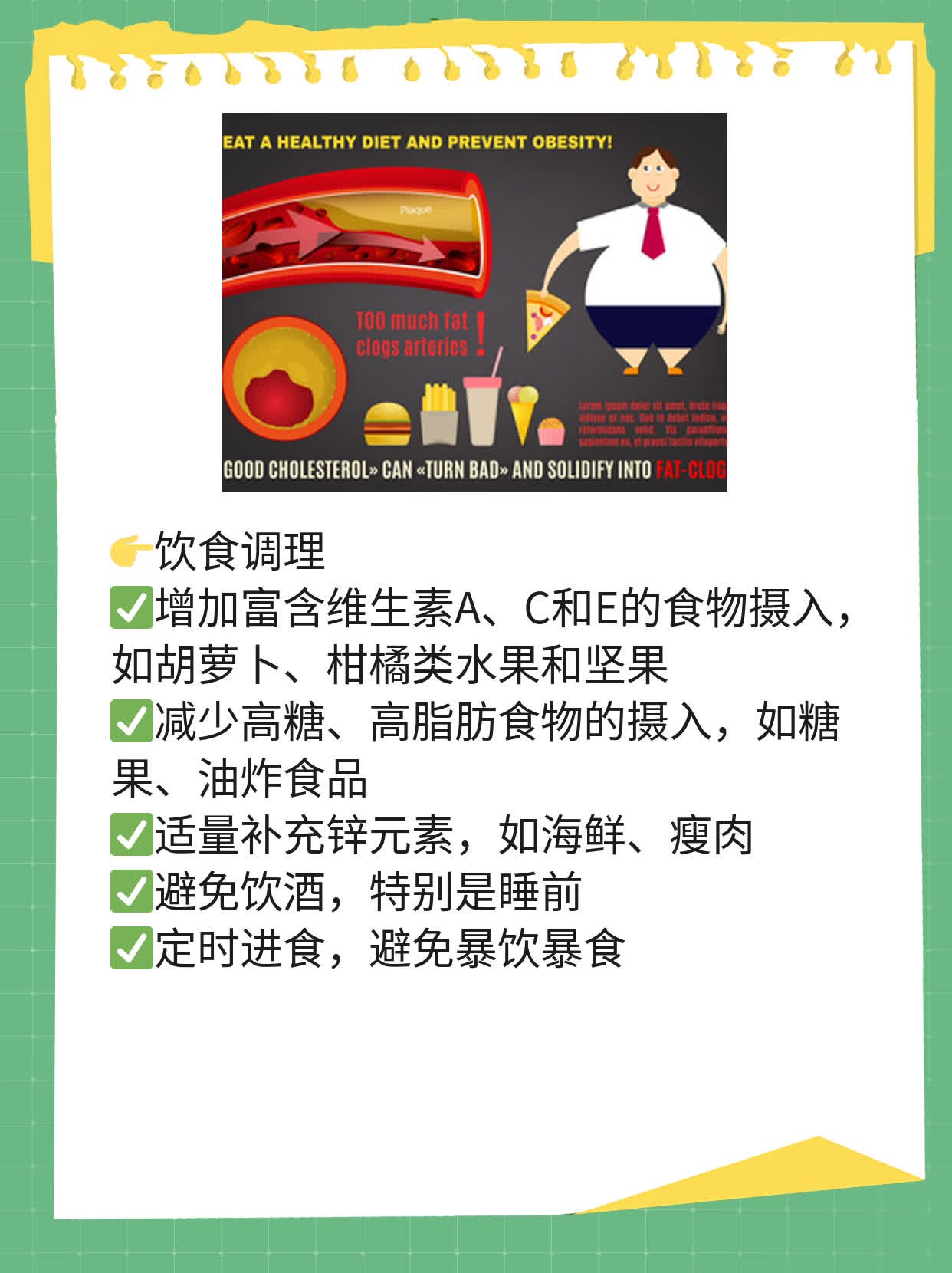 「祛除痘印」妙招大公开！