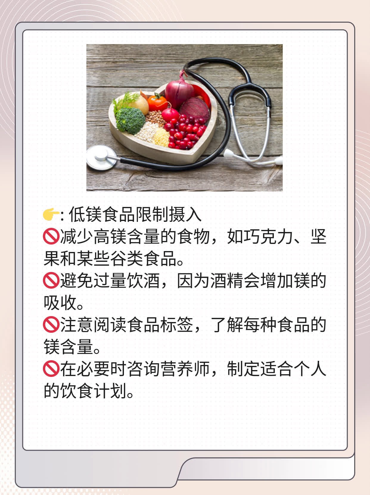 「揭秘」神经性偏头痛：原因&治疗方案