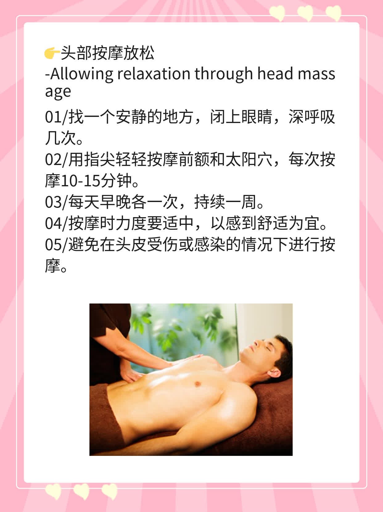 揭秘：神经元特异性烯醇化酶偏高的真相！