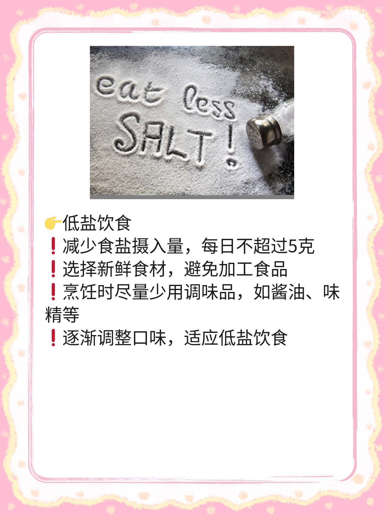 「探索AKI病因」：揭开急性肾衰的神秘面纱！