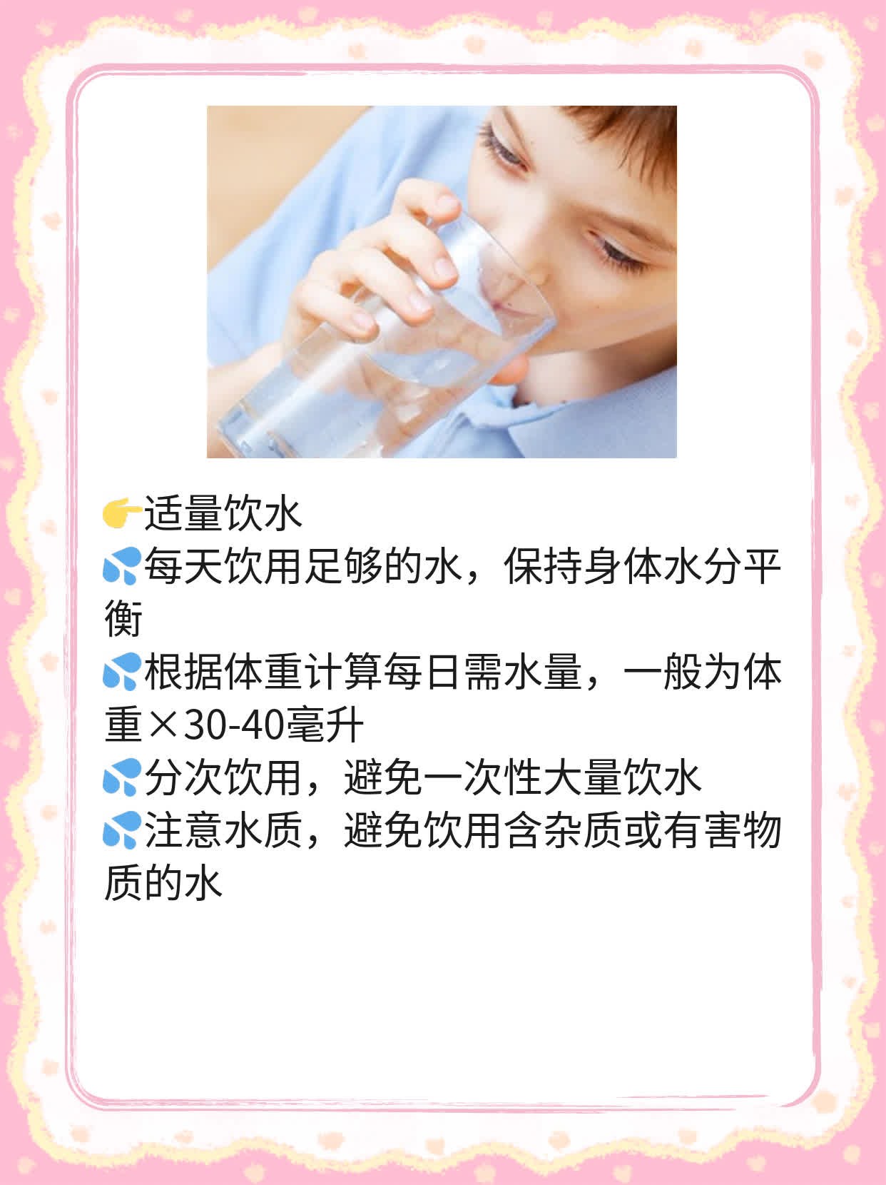 「探索AKI病因」：揭开急性肾衰的神秘面纱！