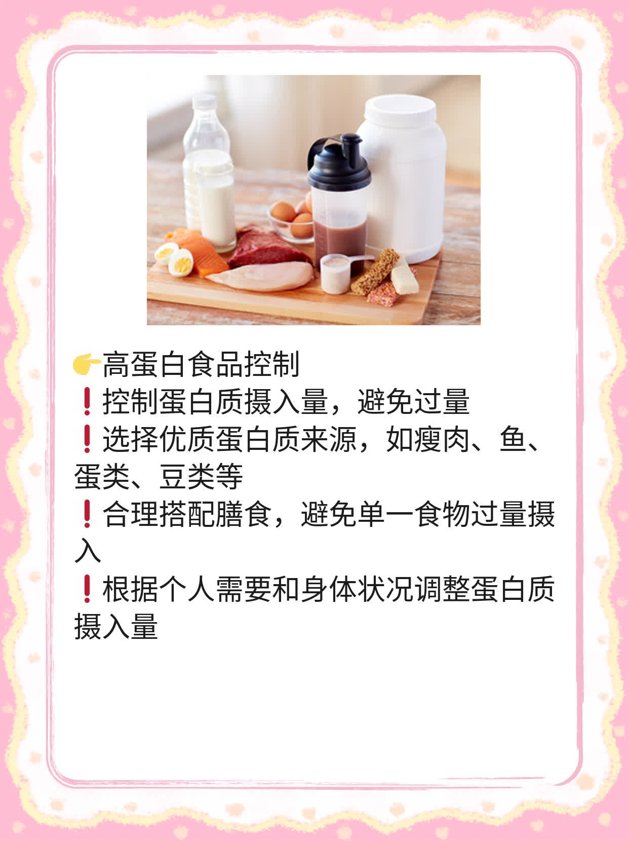 「探索AKI病因」：揭开急性肾衰的神秘面纱！