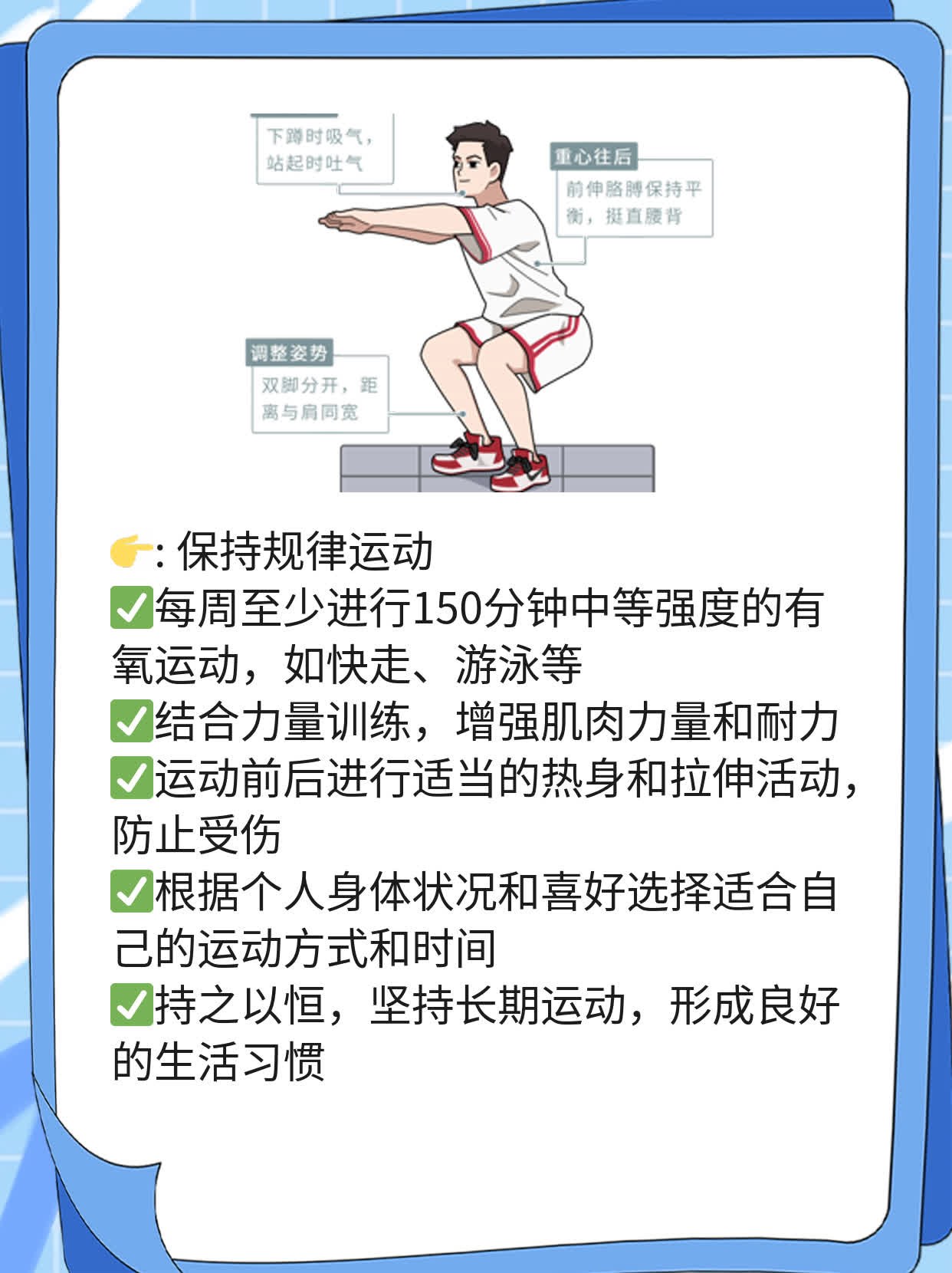 揭秘急性盲肠炎诱因：一份经验分享！