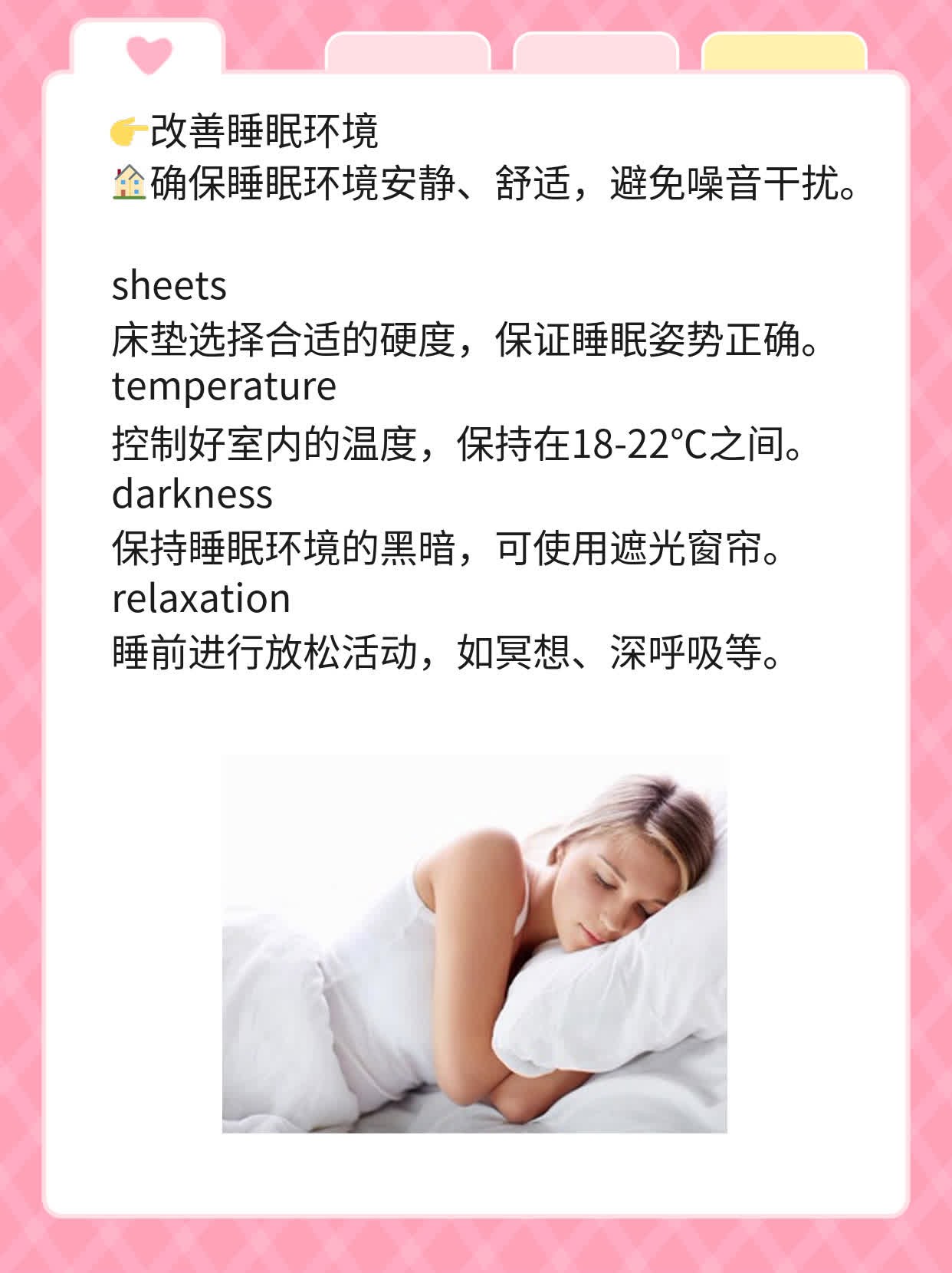 「轮状病毒性肠炎」的症状大盘点！