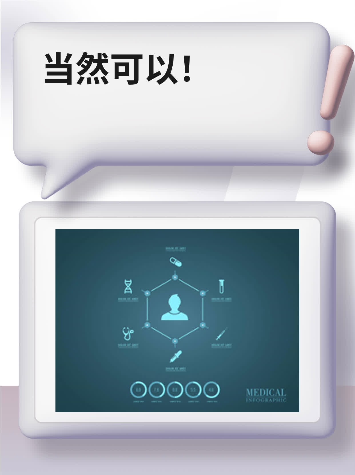 揭秘：脸部肌肤干燥的原因解析！