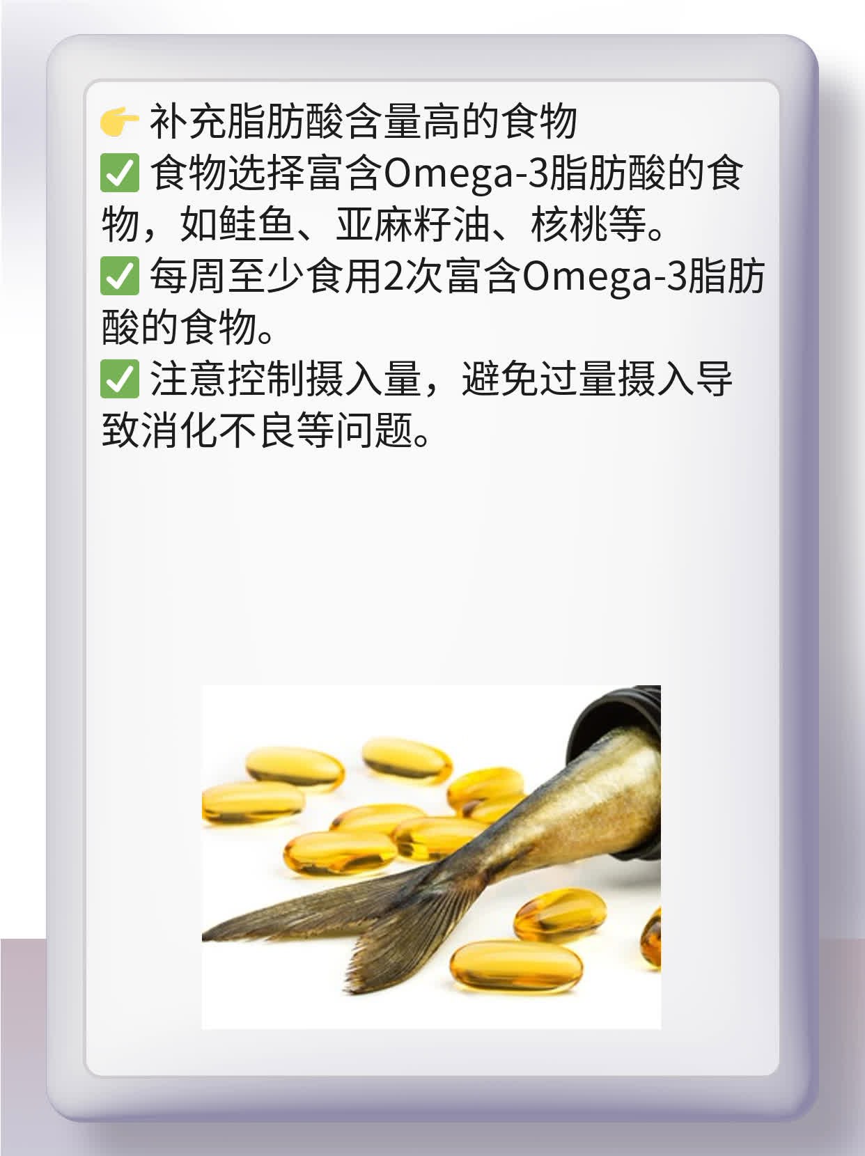 揭秘：脸部肌肤干燥的原因解析！
