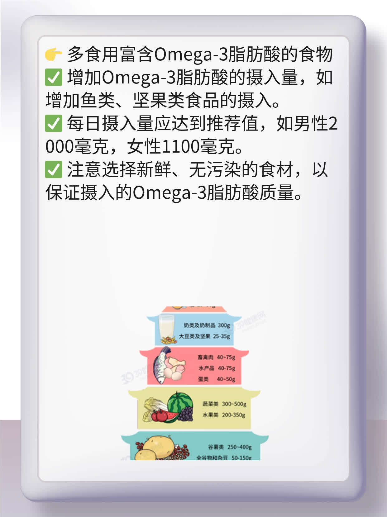 揭秘：脸部肌肤干燥的原因解析！