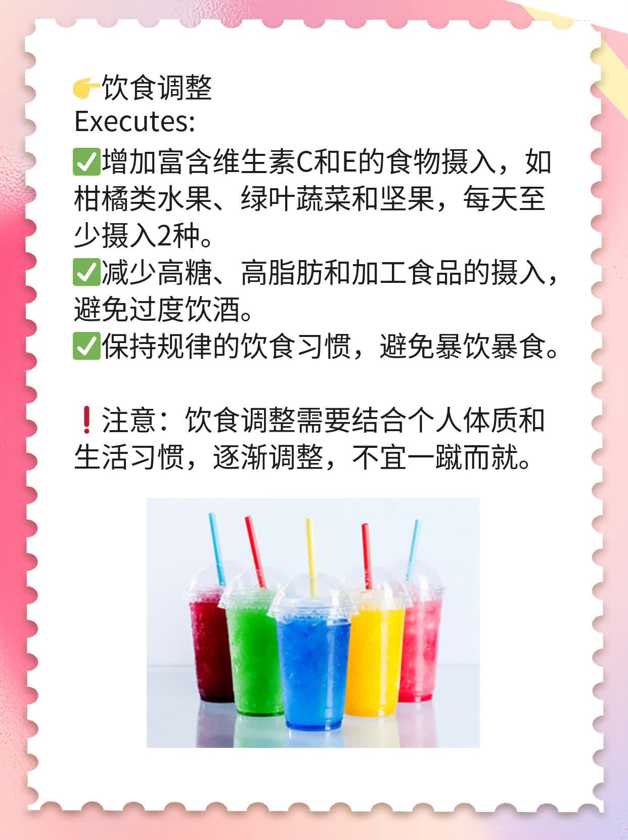 揭秘：脸上的黄褐斑是怎么来的？