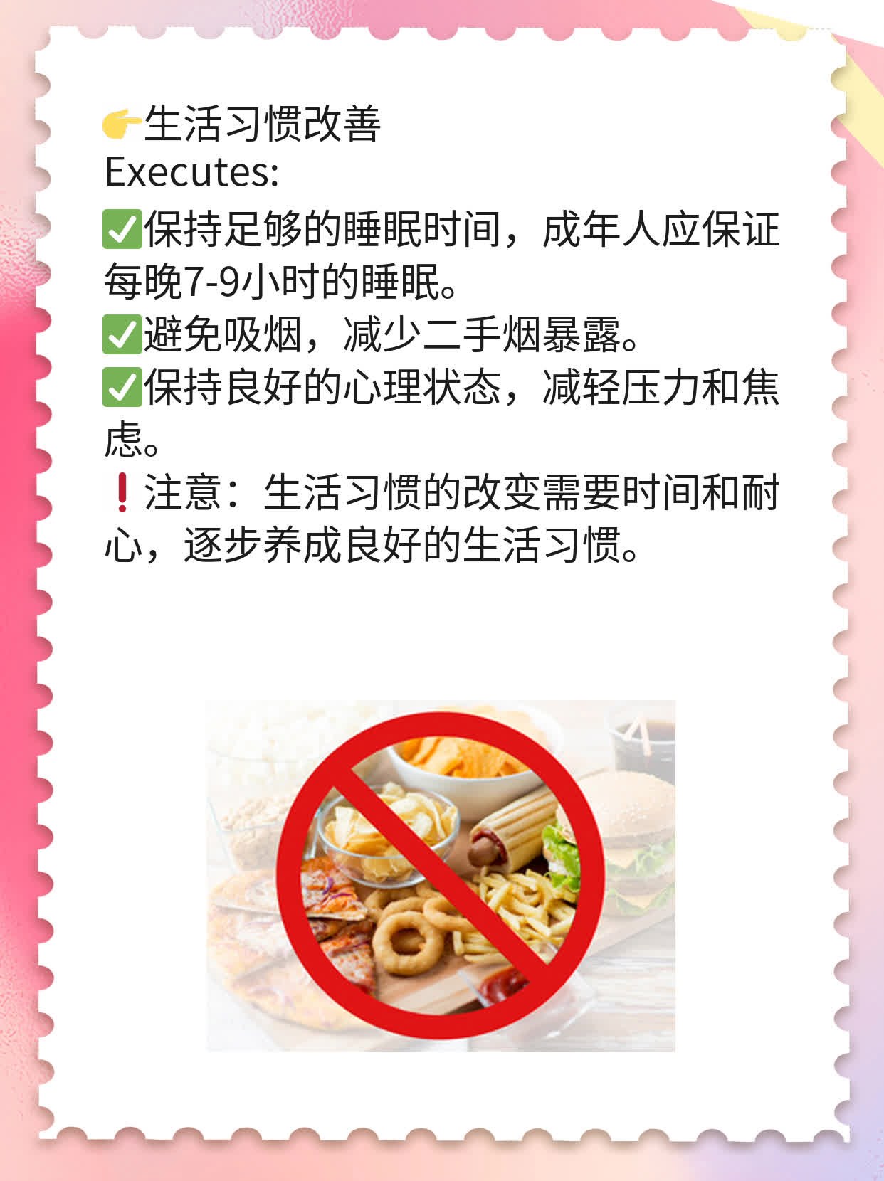 揭秘：脸上的黄褐斑是怎么来的？