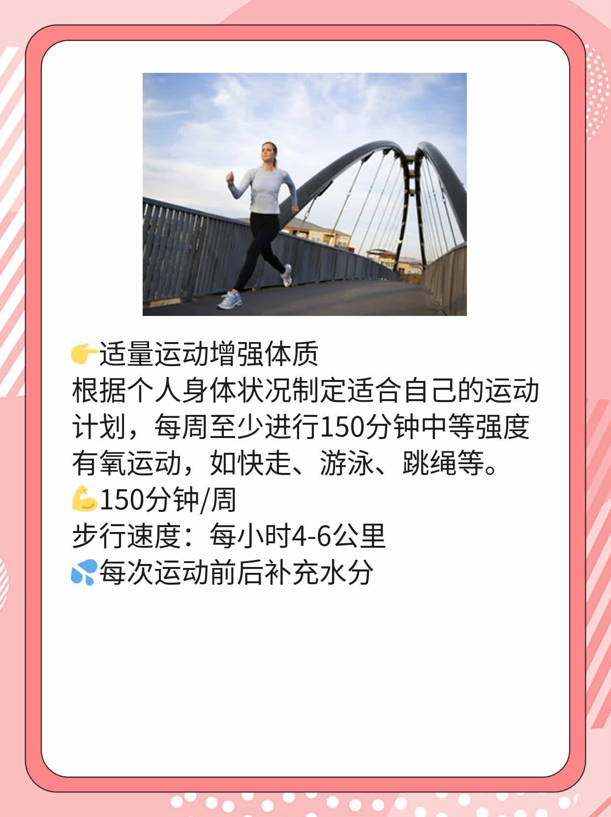 肌酐偏低：解读肾脏问题的信号灯