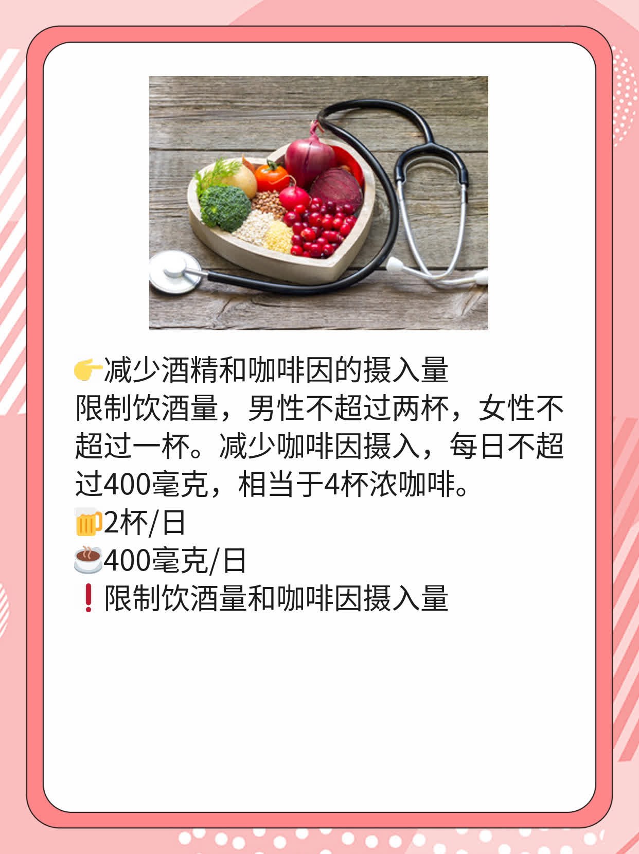 肌酐偏低：解读肾脏问题的信号灯