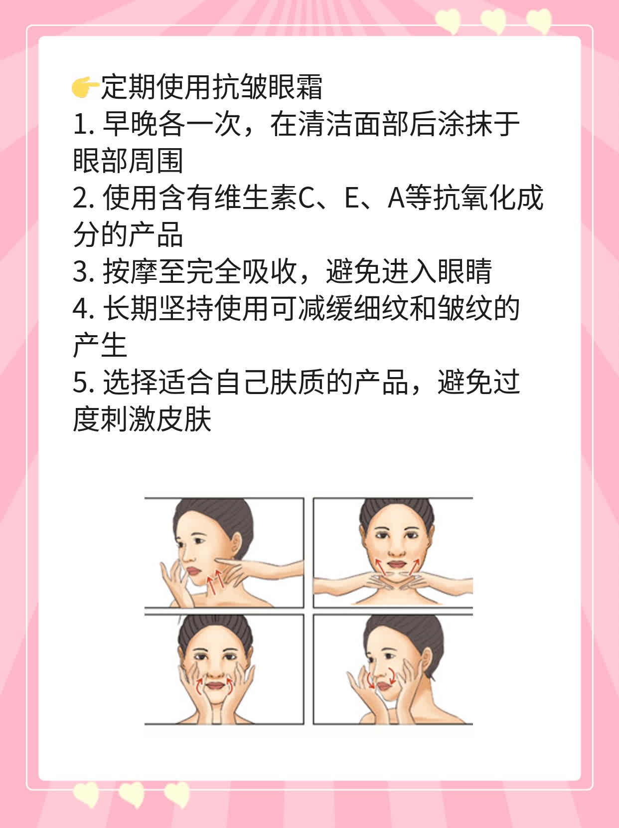 「开眼角+割双眼皮」价格揭秘：一起做双目迷人！