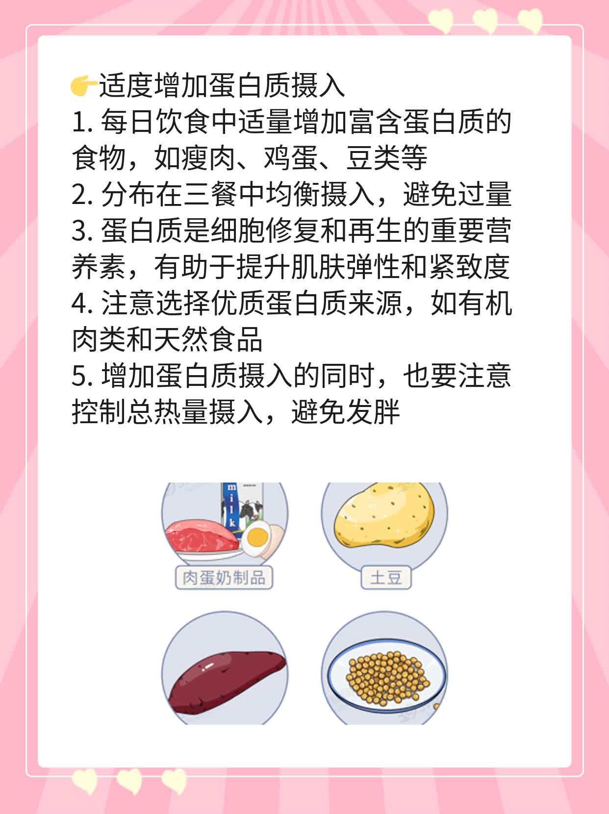 「开眼角+割双眼皮」价格揭秘：一起做双目迷人！