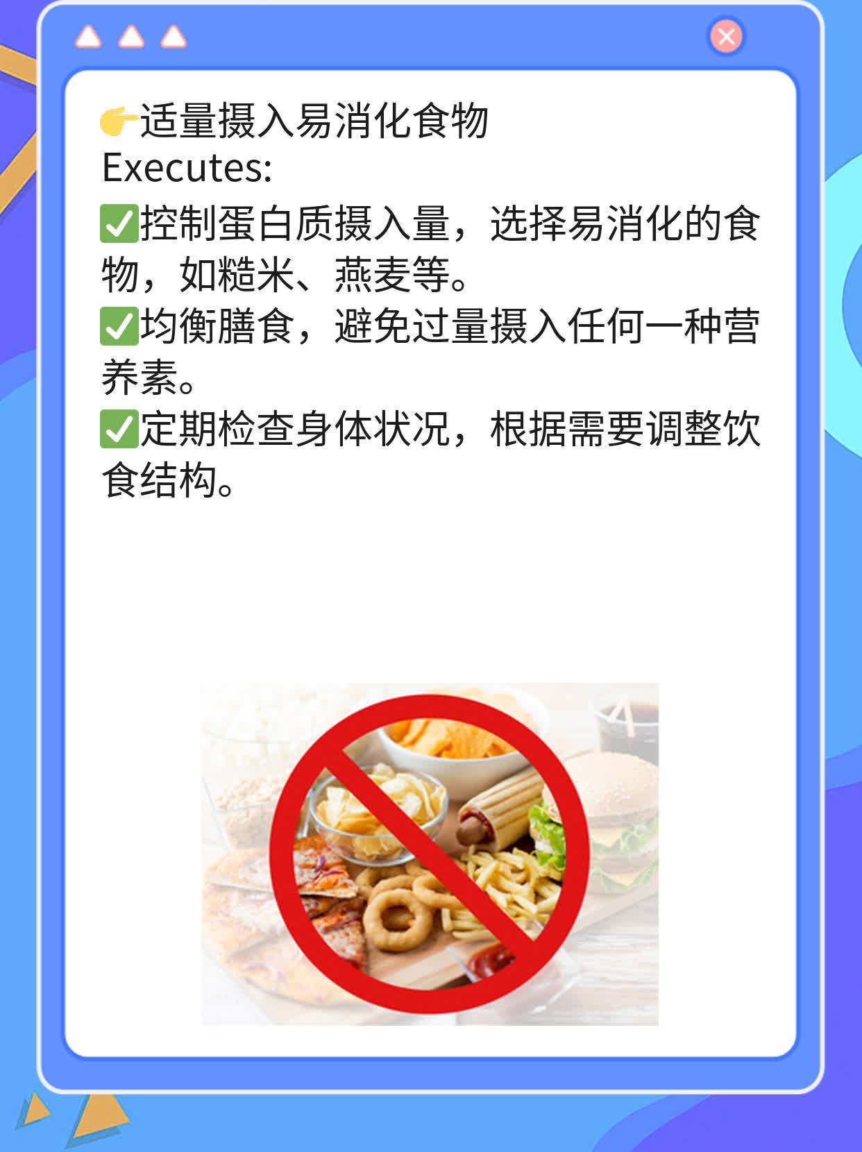 蜂蜜不能跟什么一起吃吗会中毒(蜂蜜不能和什么一起吃吃)