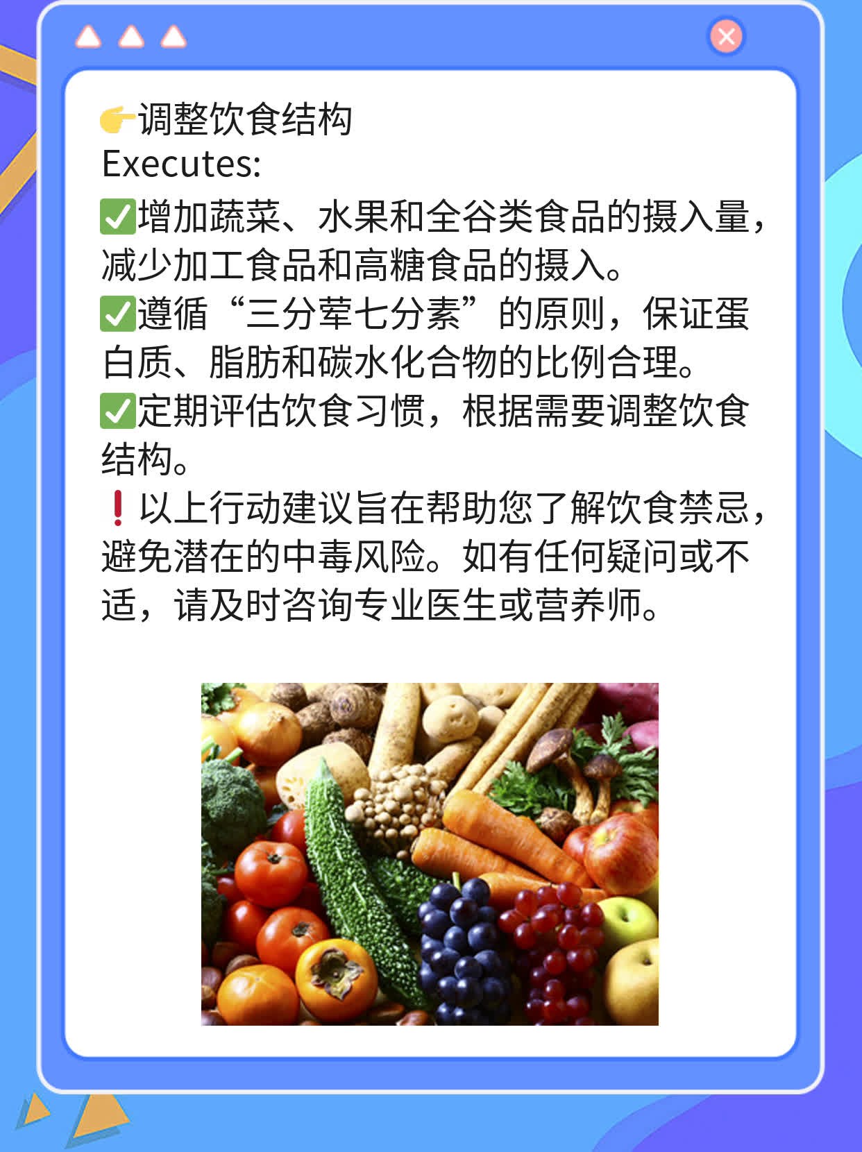 蜂蜜和什么搭配会中毒(蜂蜜和什么一起吃会食物中毒)