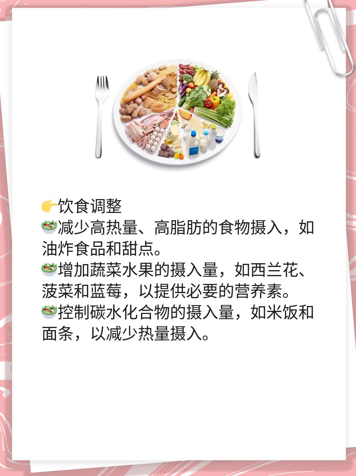 「柠檬+蜜」水：双效补水，解腻消脂，还能...