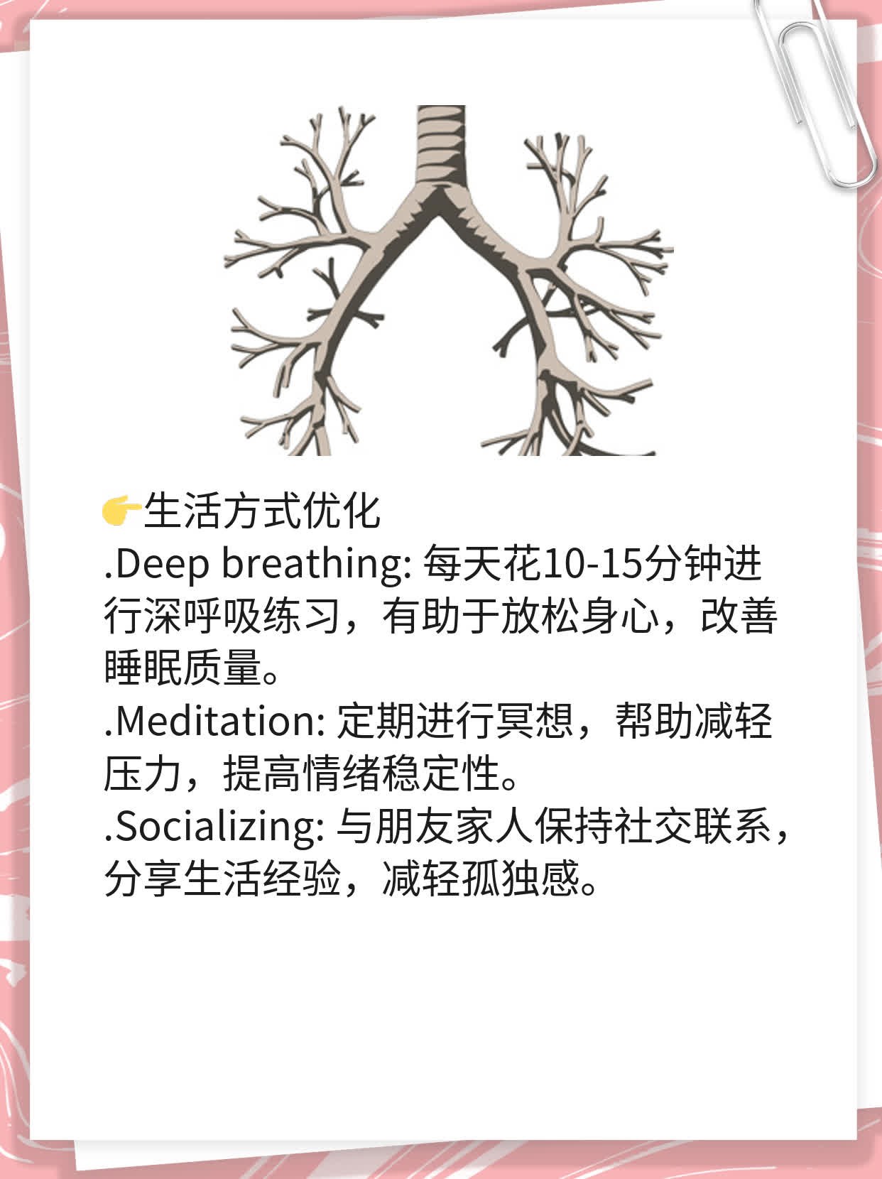 「柠檬+蜜」水：双效补水，解腻消脂，还能...