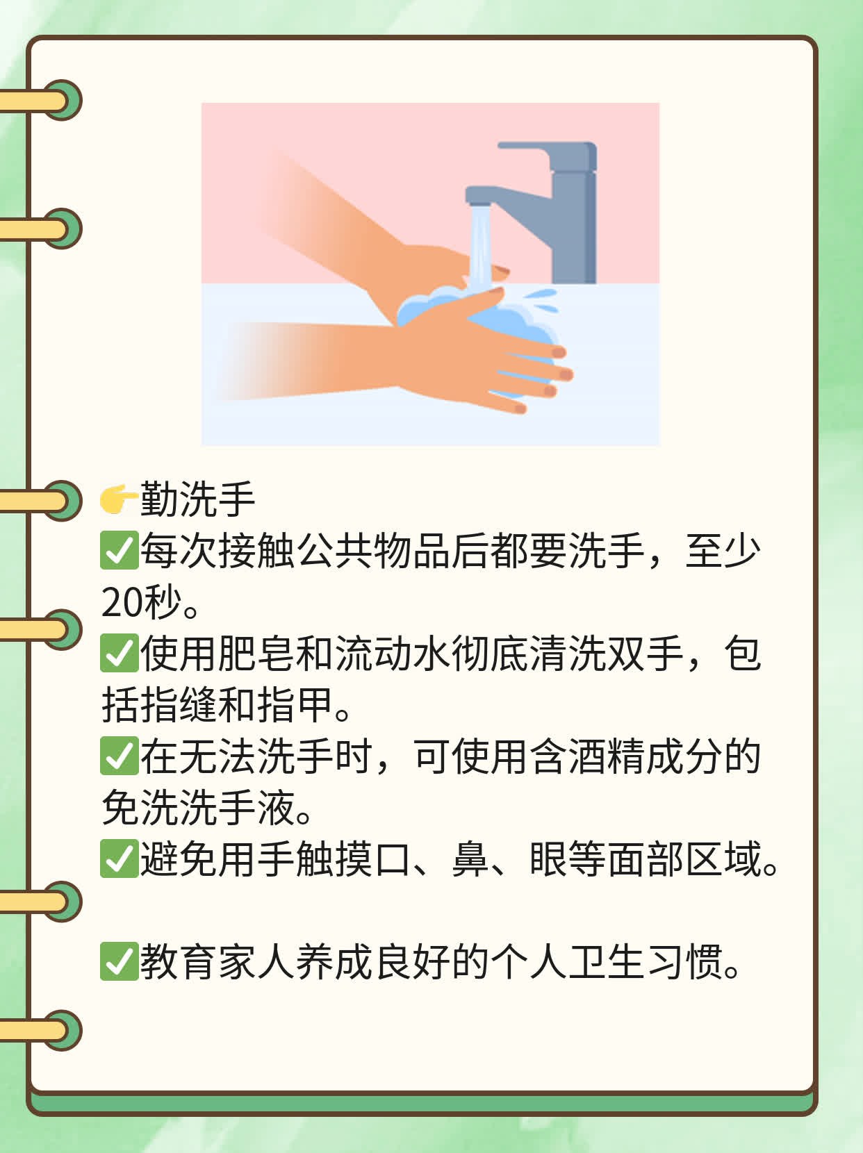 「辟谣」吃维C防新冠？真相原来是...