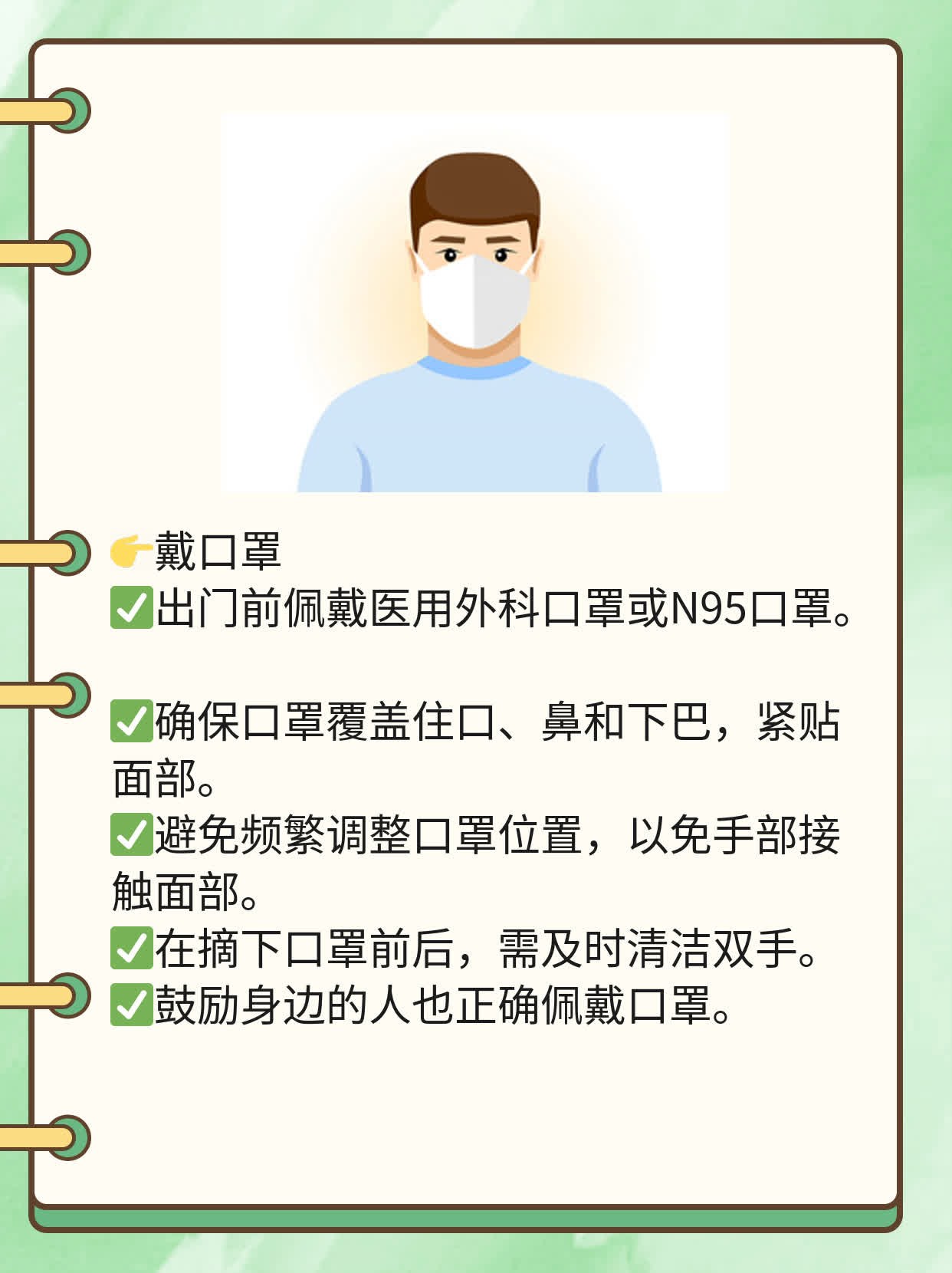 「辟谣」吃维C防新冠？真相原来是...