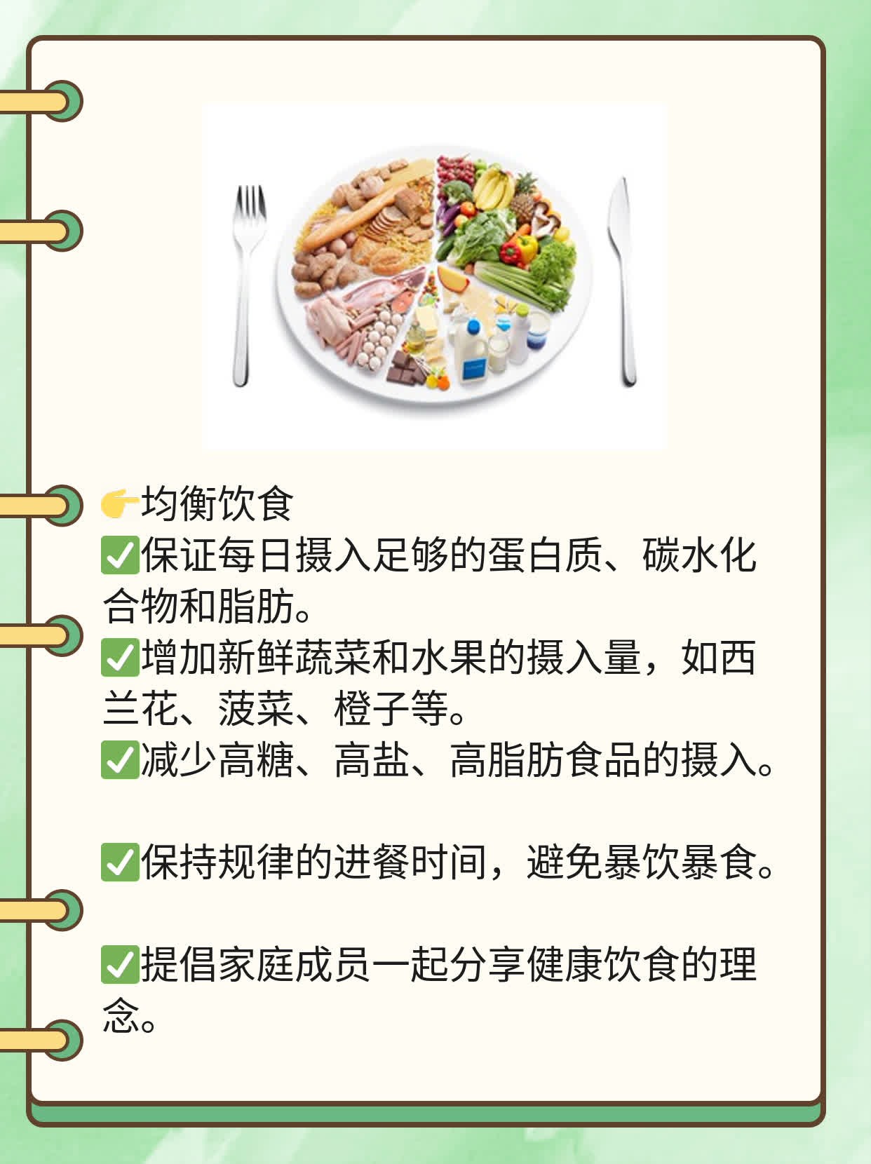 「辟谣」吃维C防新冠？真相原来是...