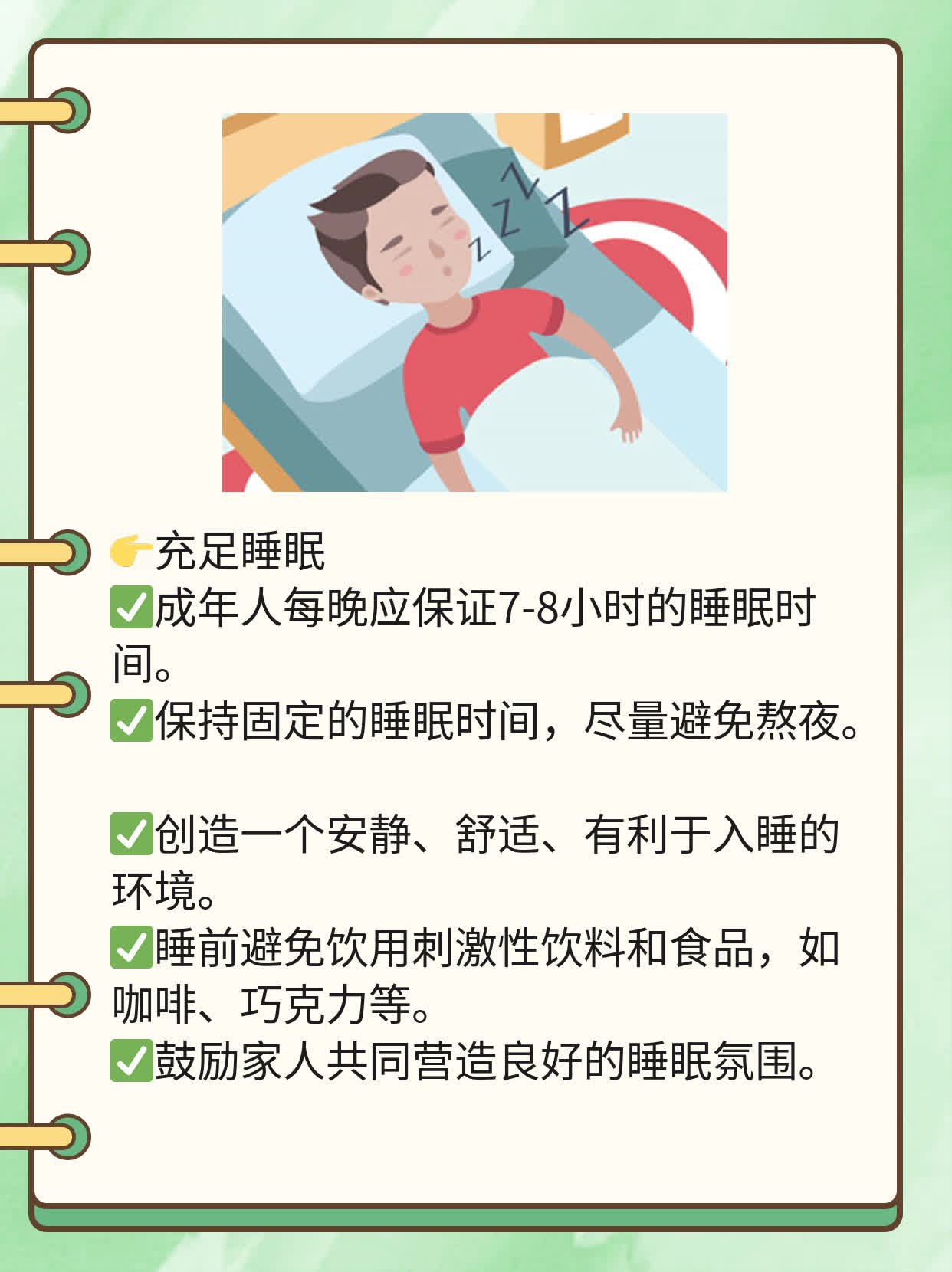 「辟谣」吃维C防新冠？真相原来是...