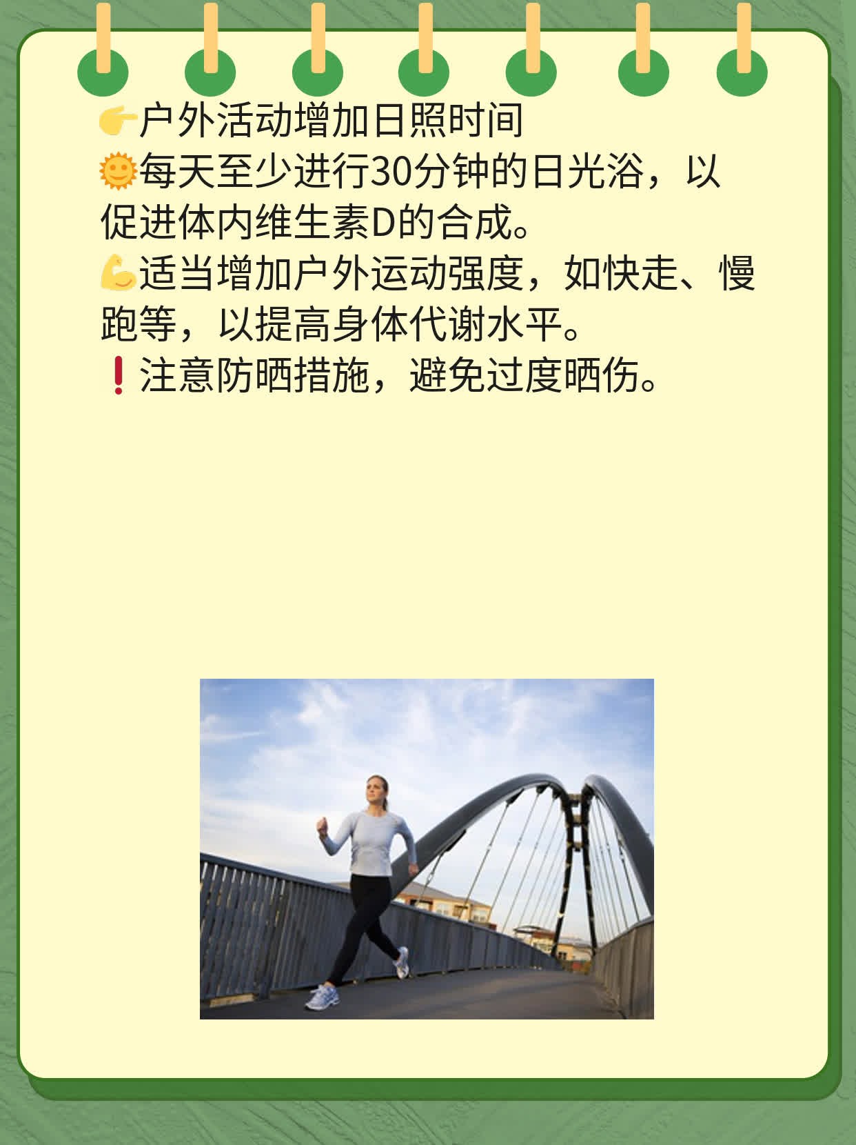 「蒸蛋神器」石灰水蒸蛋，营养翻倍！