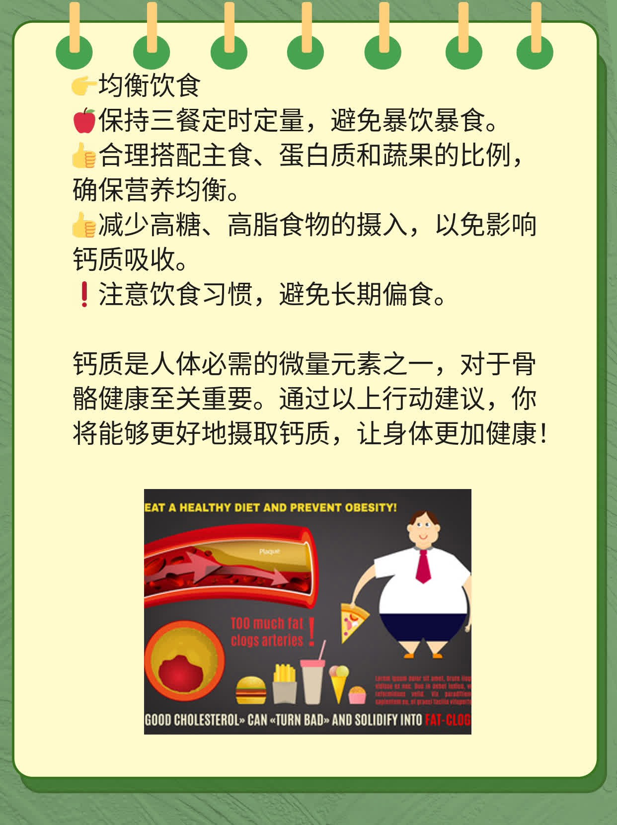 「蒸蛋神器」石灰水蒸蛋，营养翻倍！