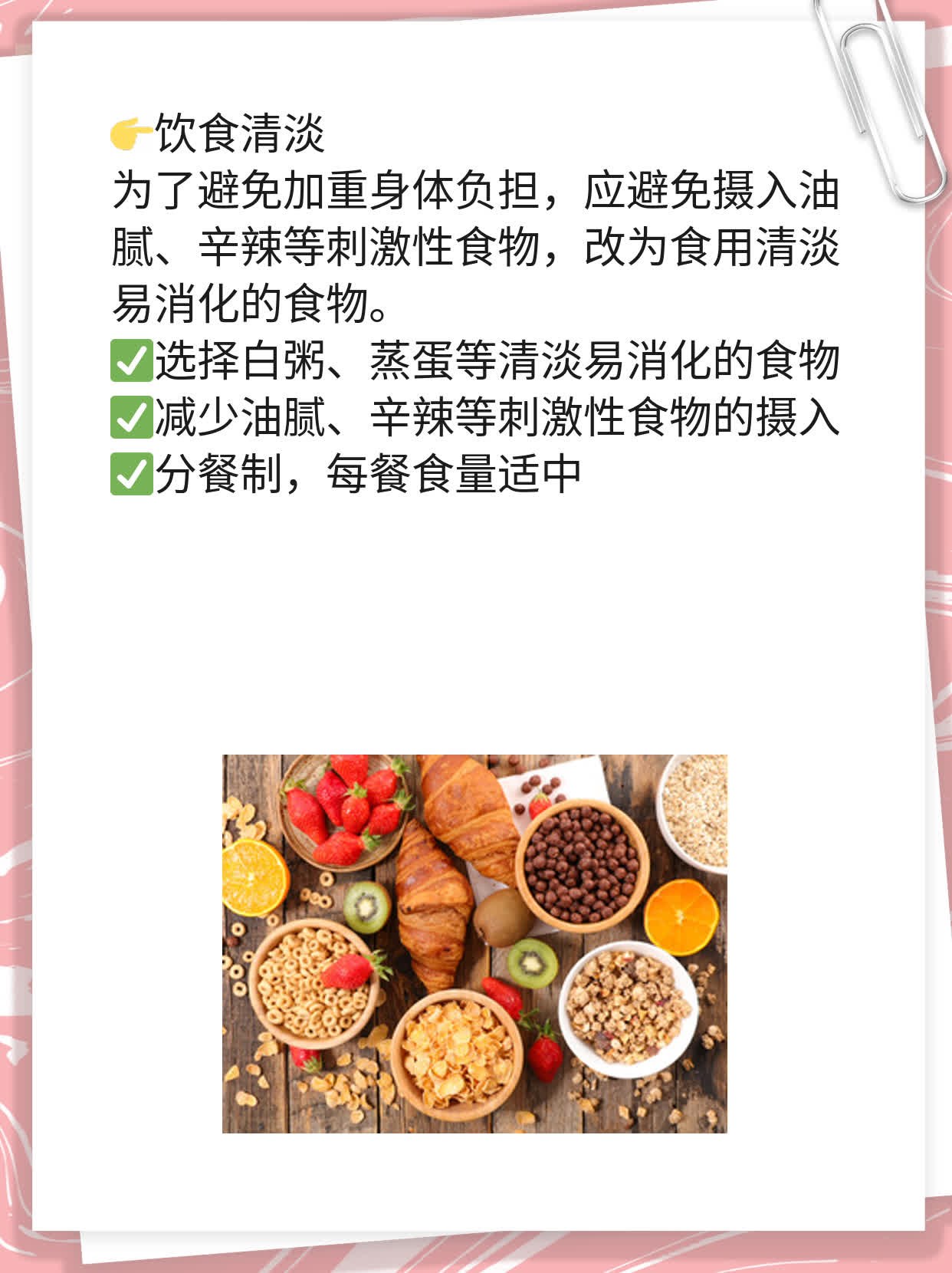 「食用油过期还能吃吗？」—— 了解食品保质期的重要性！