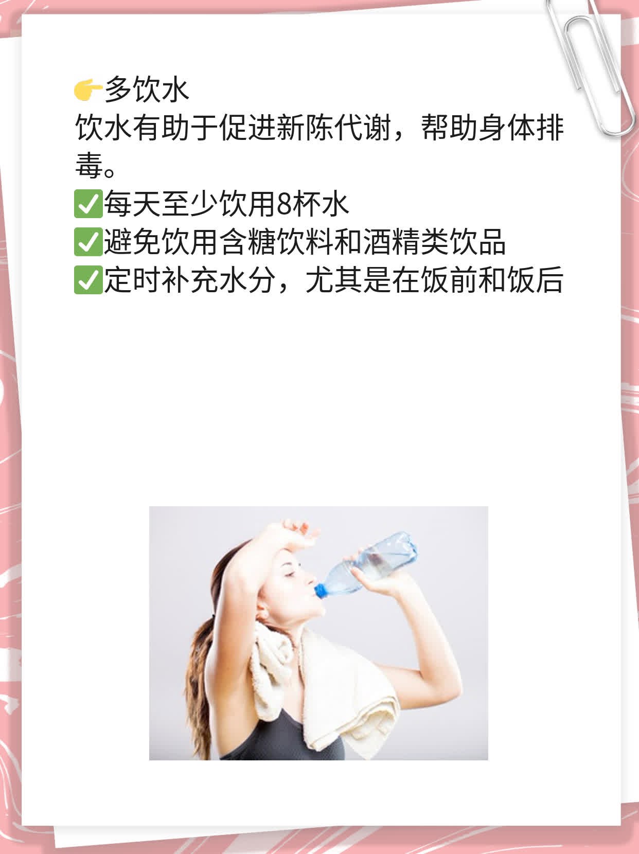 「食用油过期还能吃吗？」—— 了解食品保质期的重要性！