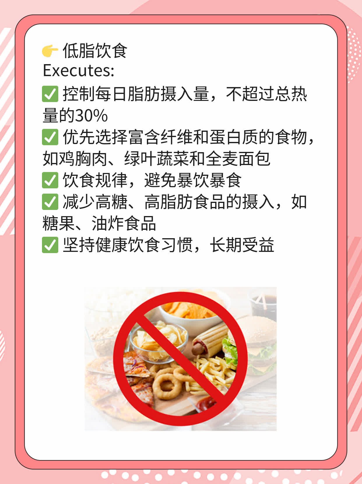 「睡前小酌」：利弊大揭秘！