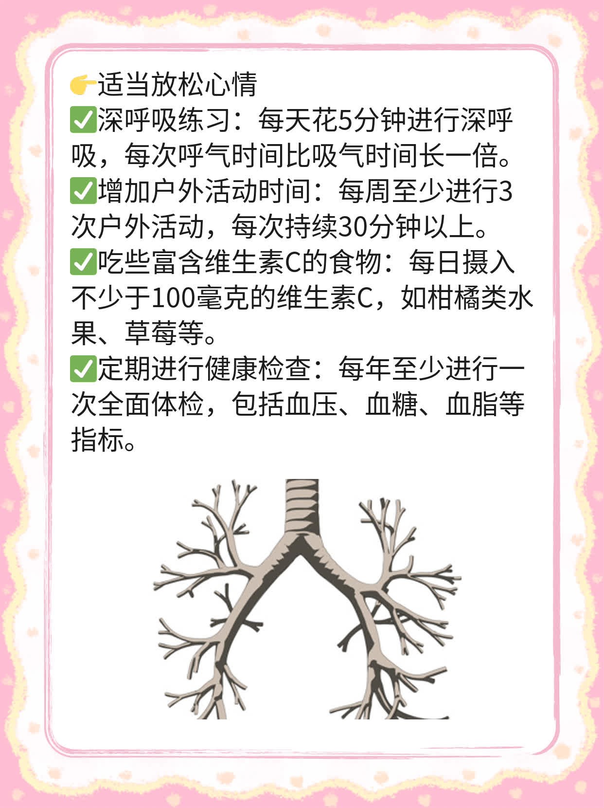 探秘铁观音：功效与禁忌，适合谁？