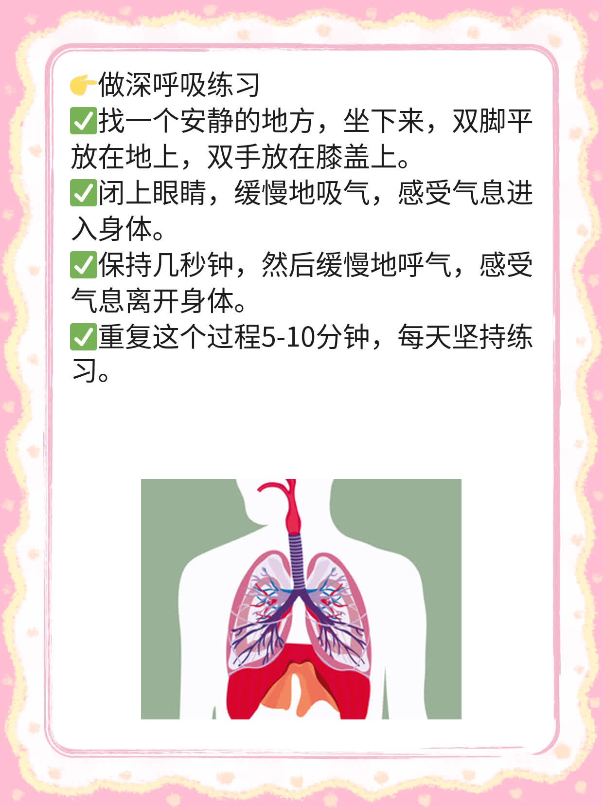 探秘铁观音：功效与禁忌，适合谁？