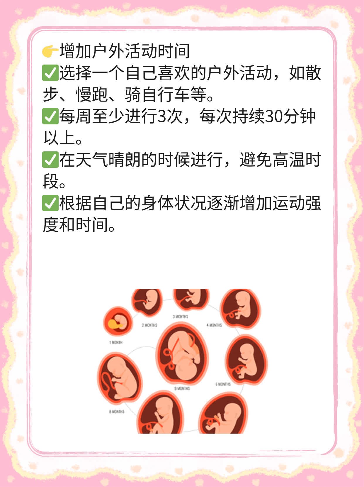 探秘铁观音：功效与禁忌，适合谁？