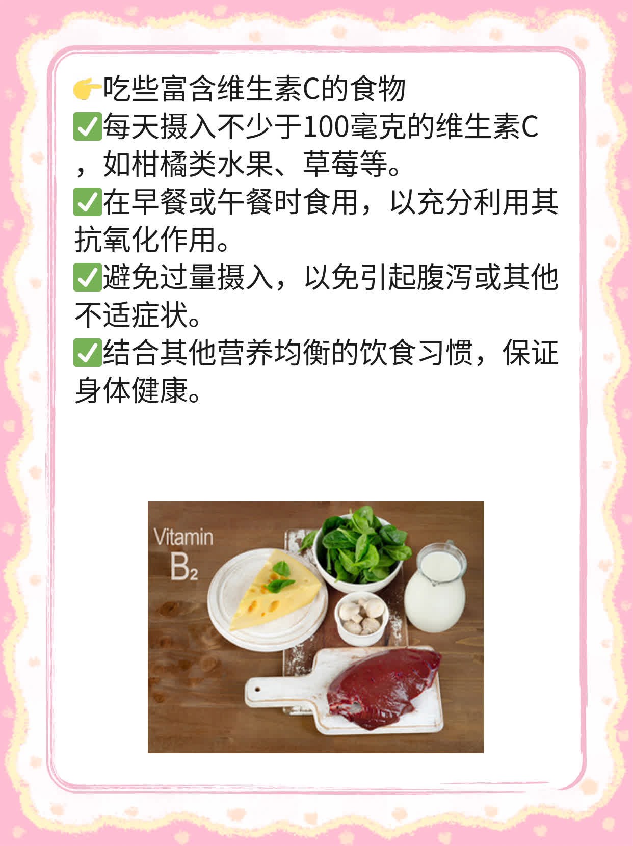 探秘铁观音：功效与禁忌，适合谁？