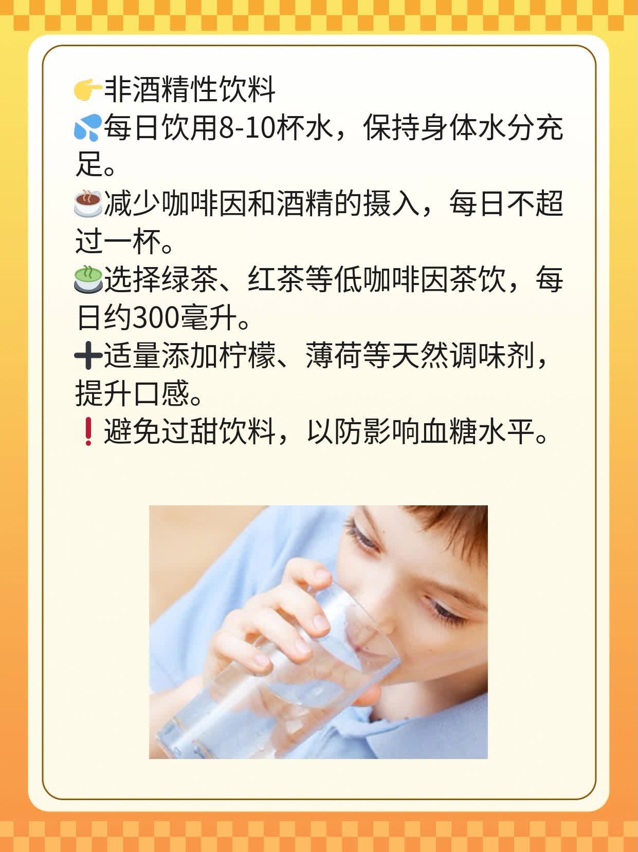 「揭秘」痛风患者必看！食疗秘籍：XXX食物帮你缓解症状！