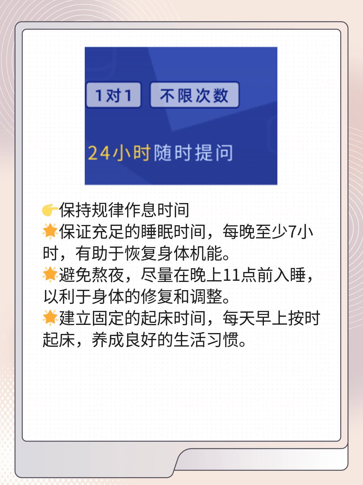 「土茯苓+五指毛桃」泡水，这样喝才对！