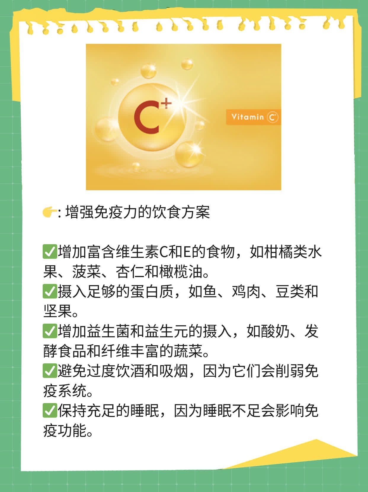 「微波炉加热食物」对身体真的有毒吗？